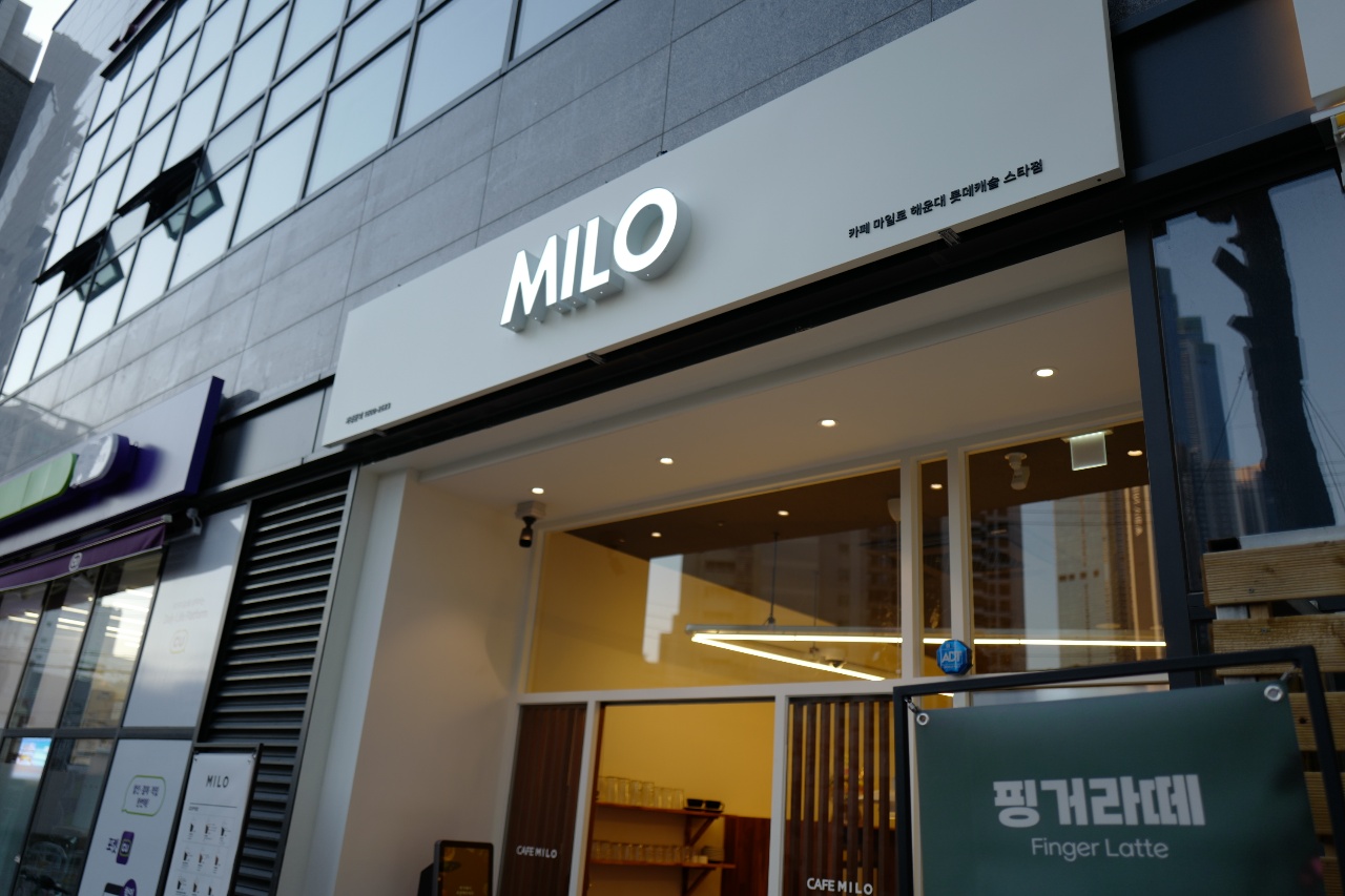 2번째 이미지