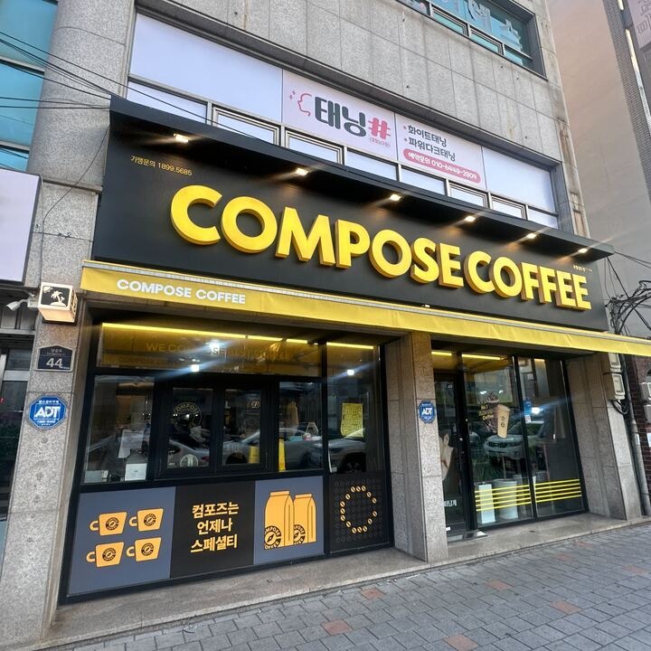 2번째 이미지