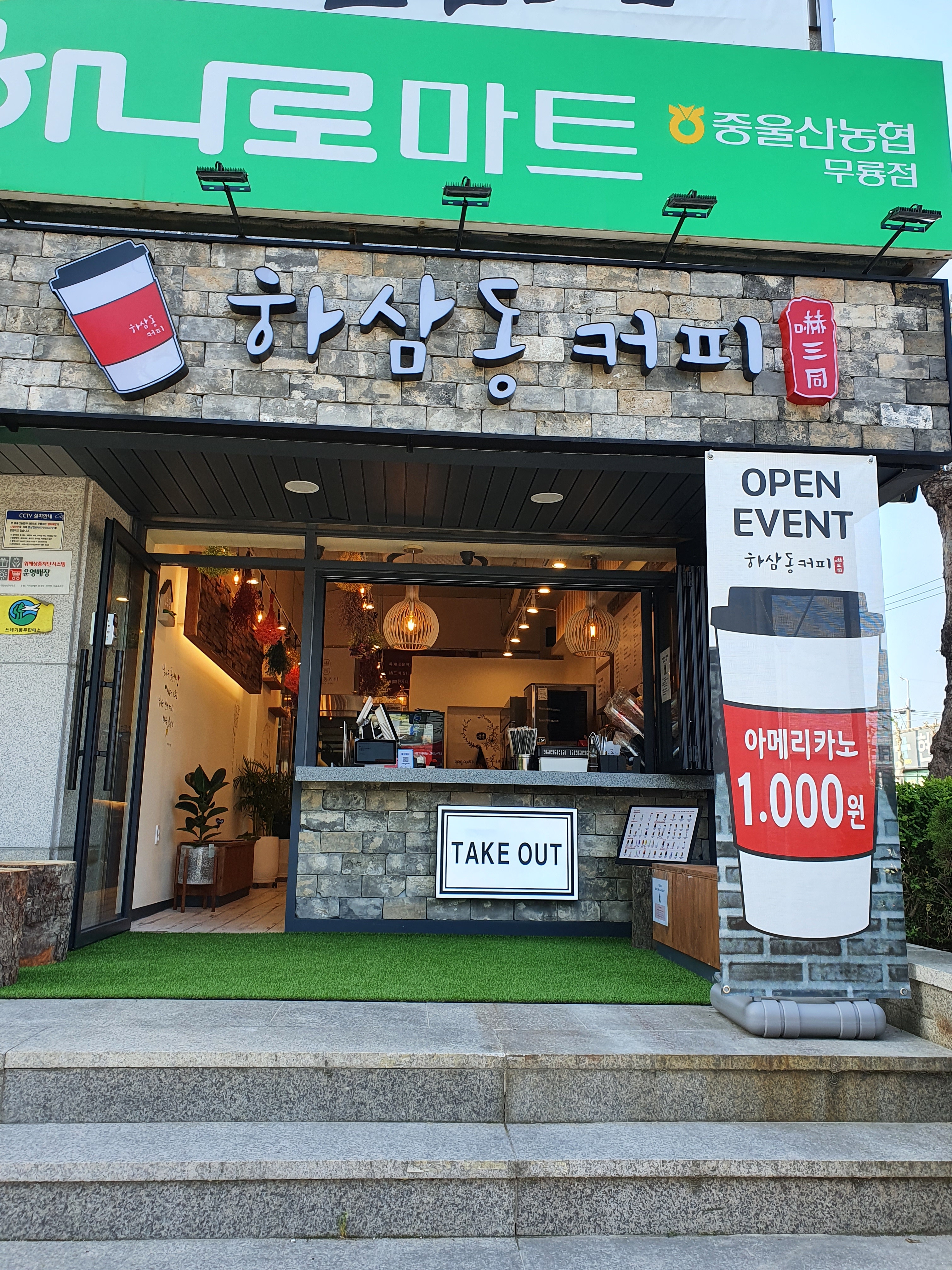 2번째 이미지