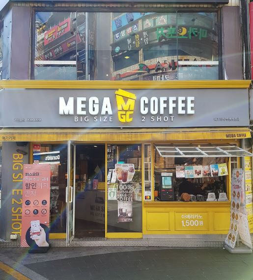 매장 이미지