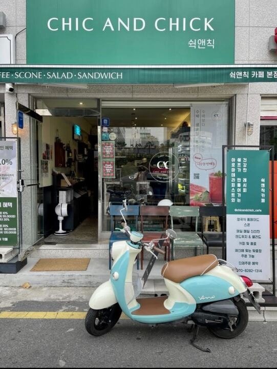 매장 이미지
