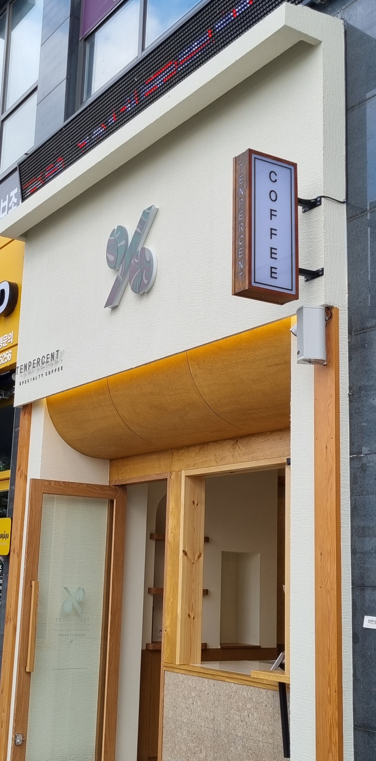 3번째 이미지