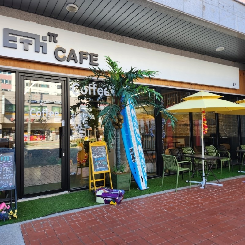매장 이미지