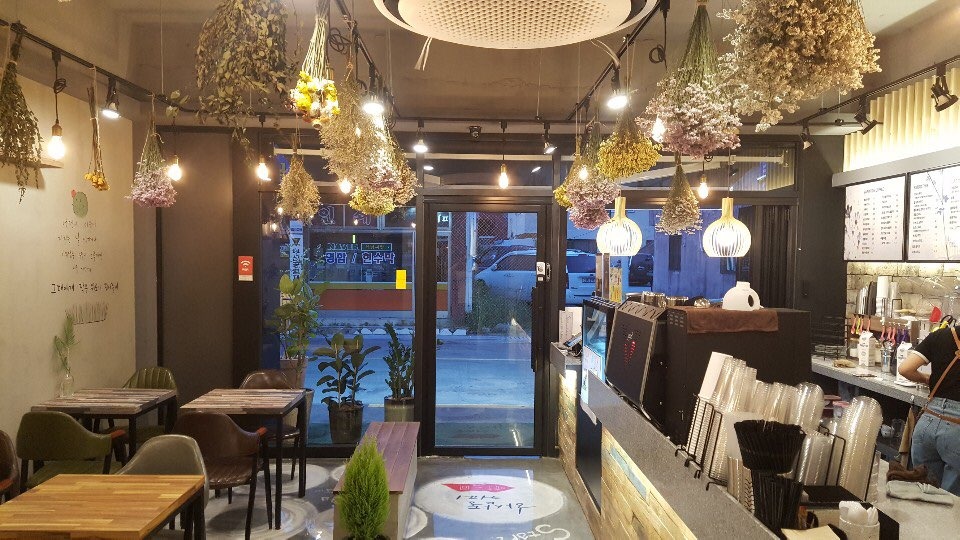 4번째 이미지