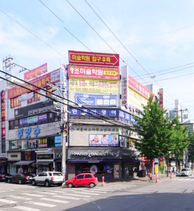3번째 이미지