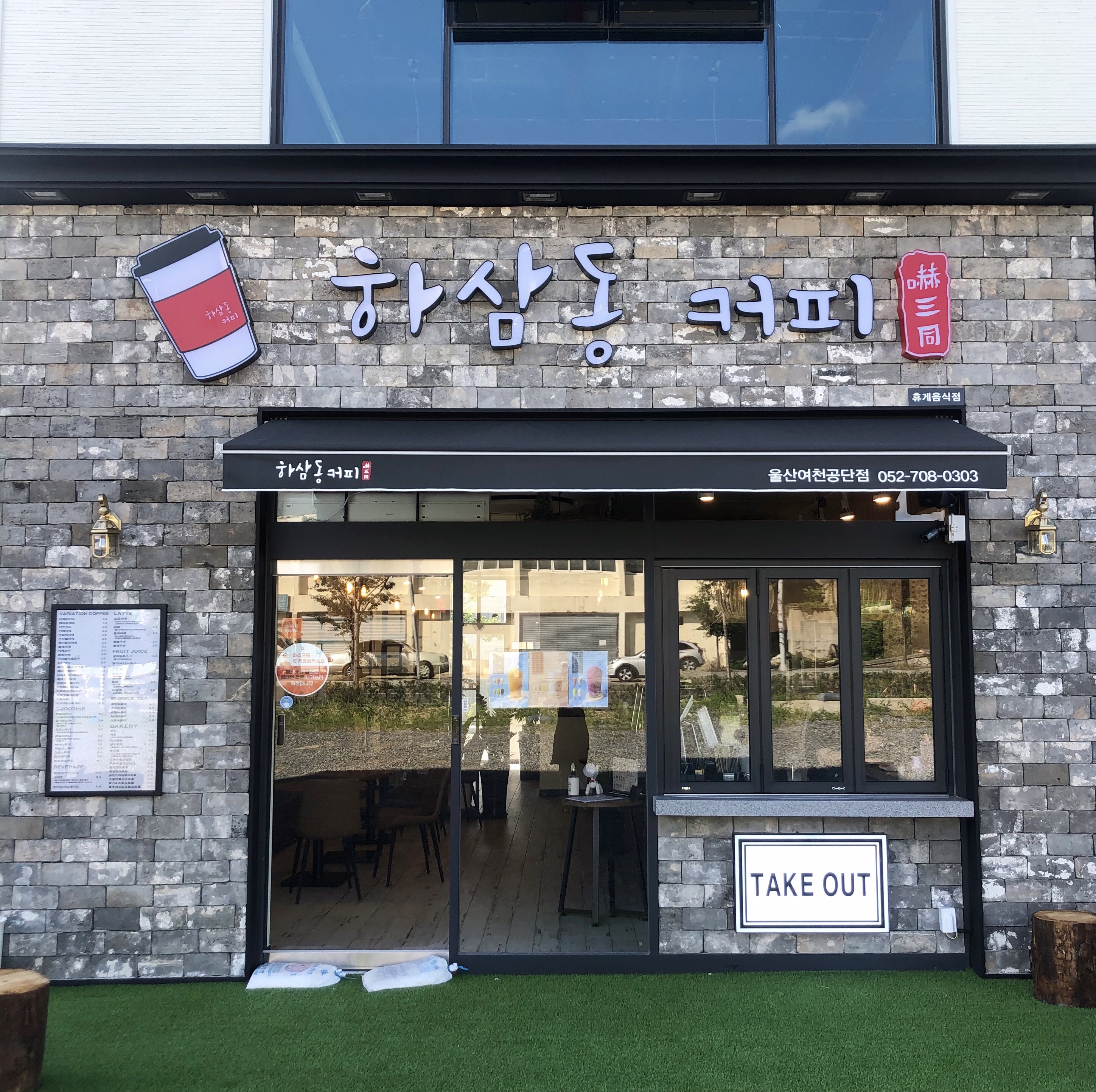2번째 이미지