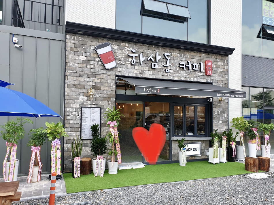 3번째 이미지