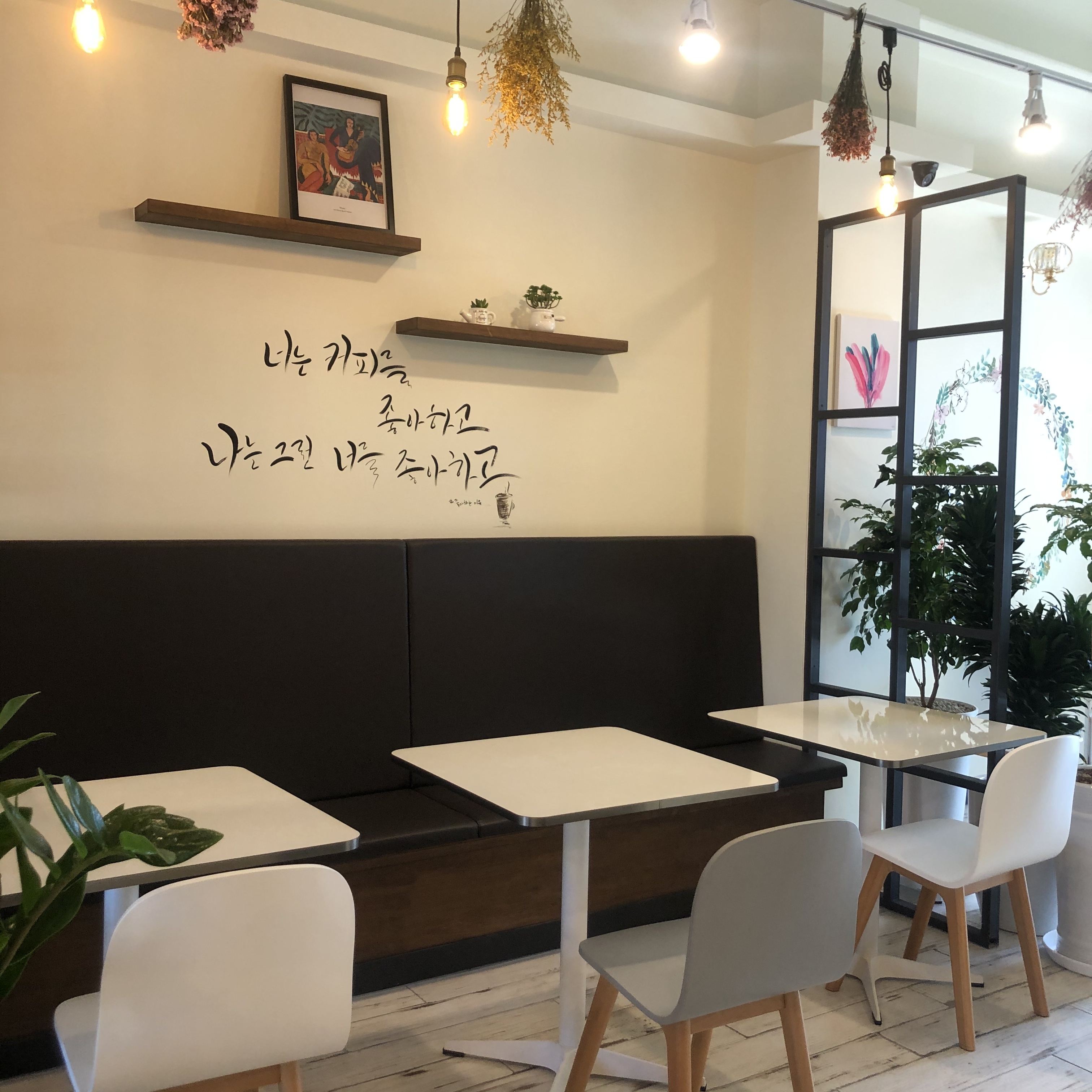 5번째 이미지