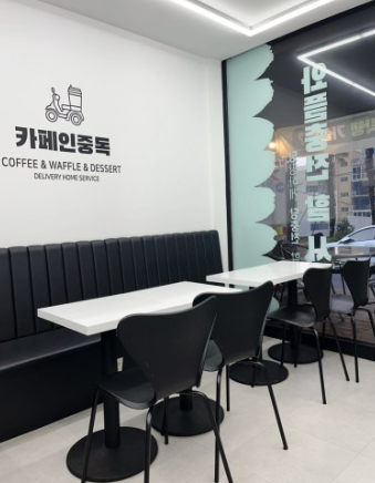2번째 이미지