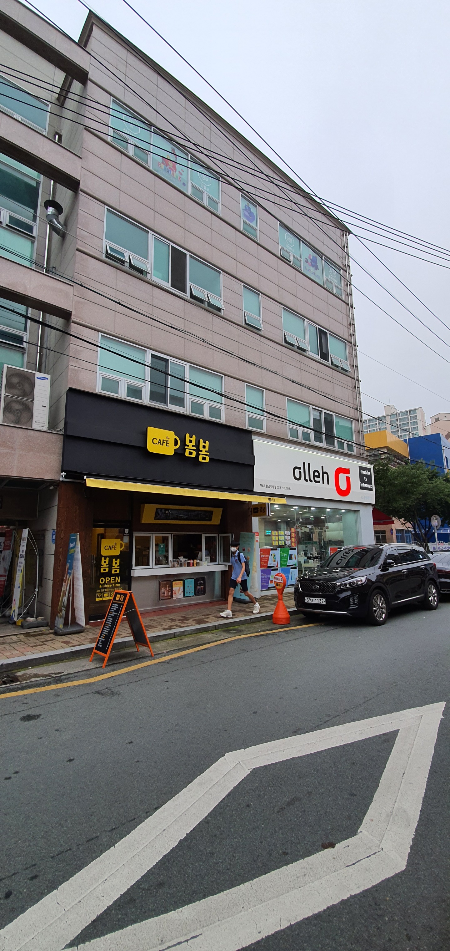 매장 이미지