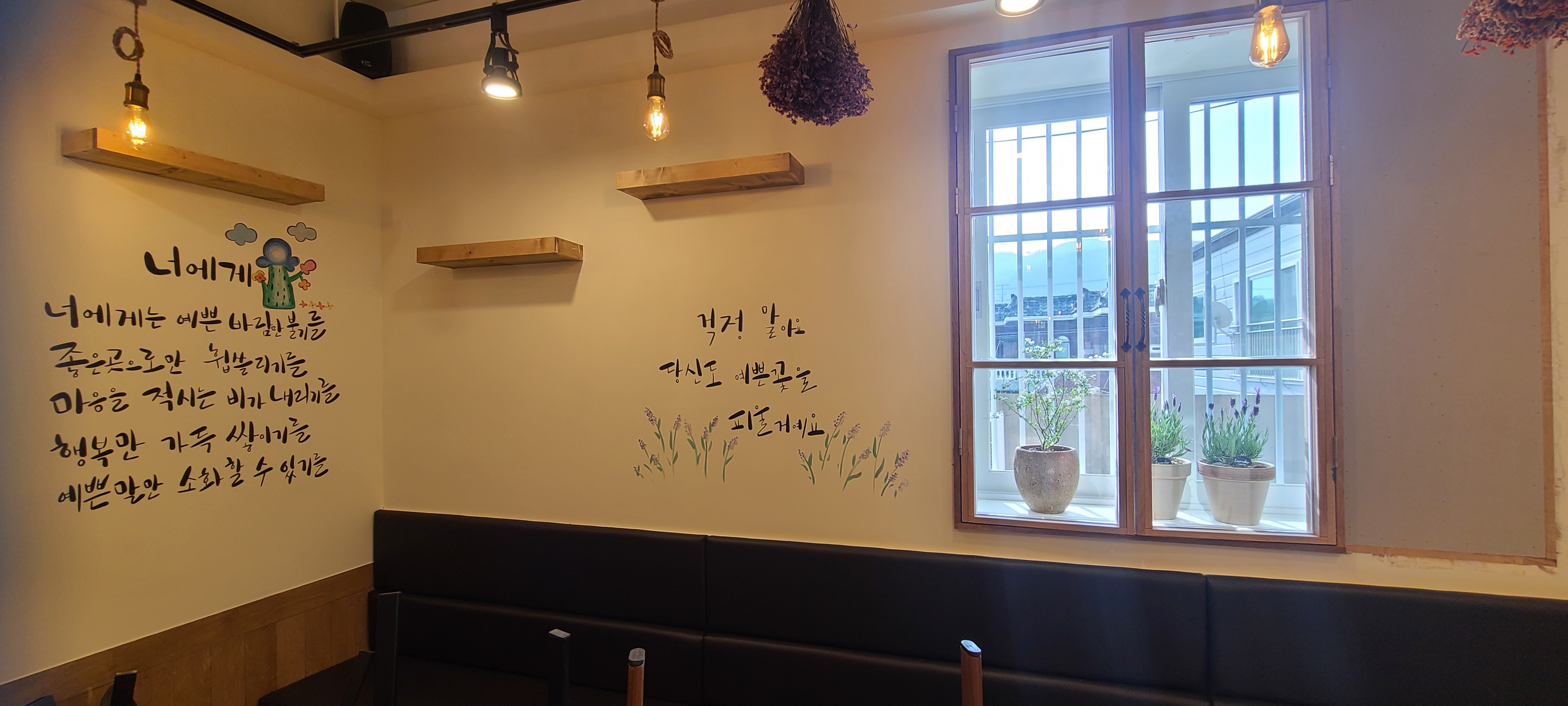 5번째 이미지
