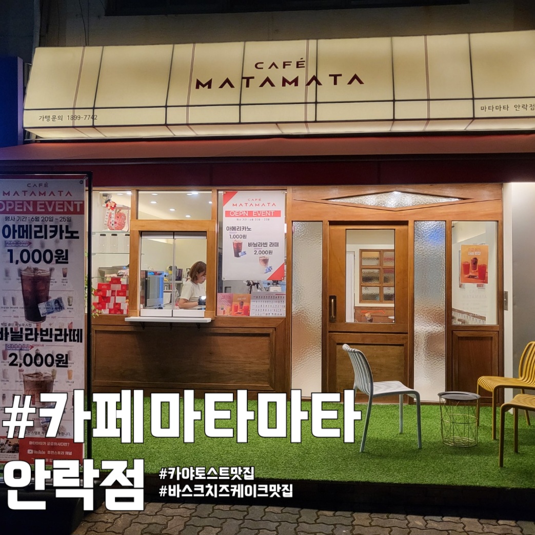 2번째 이미지