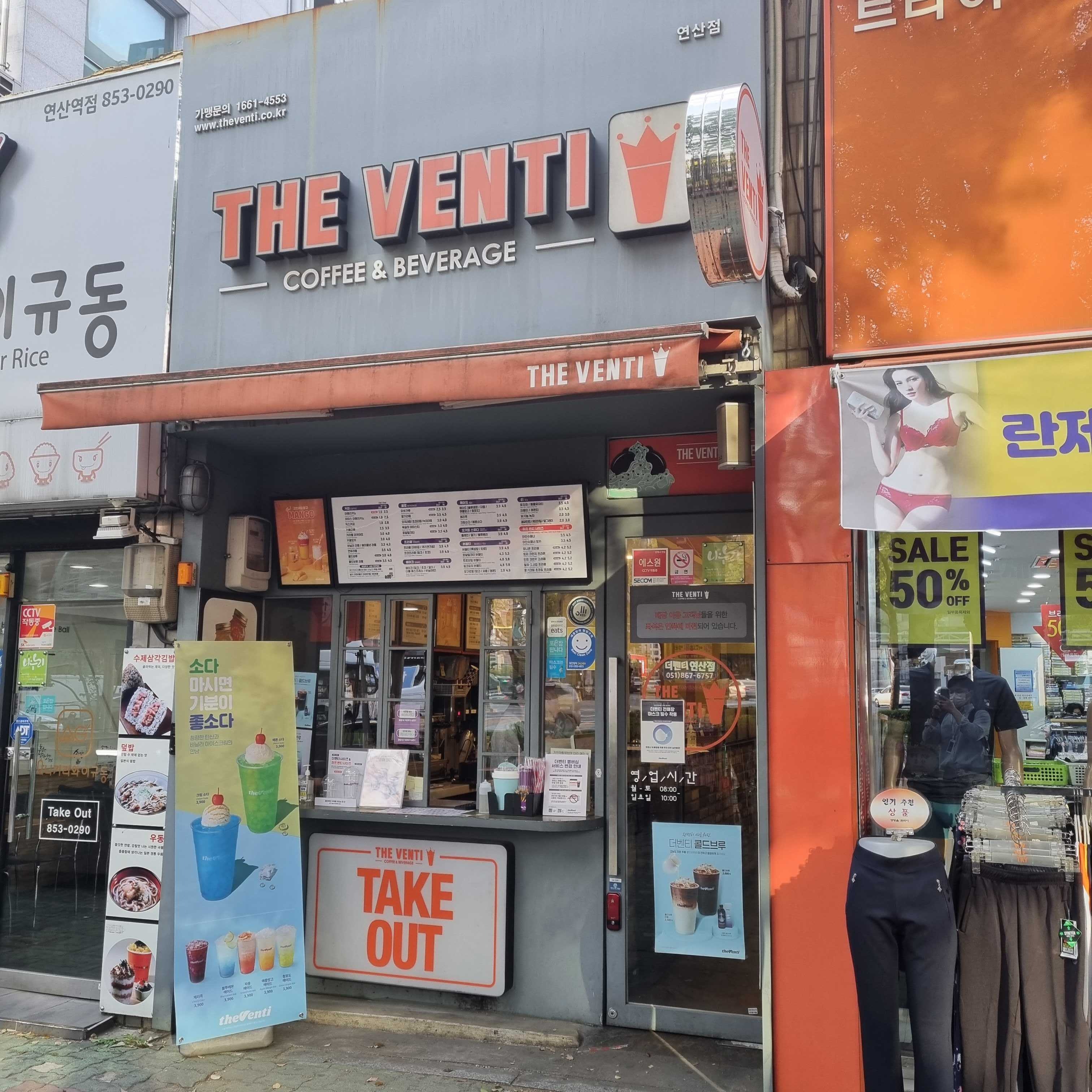 2번째 이미지