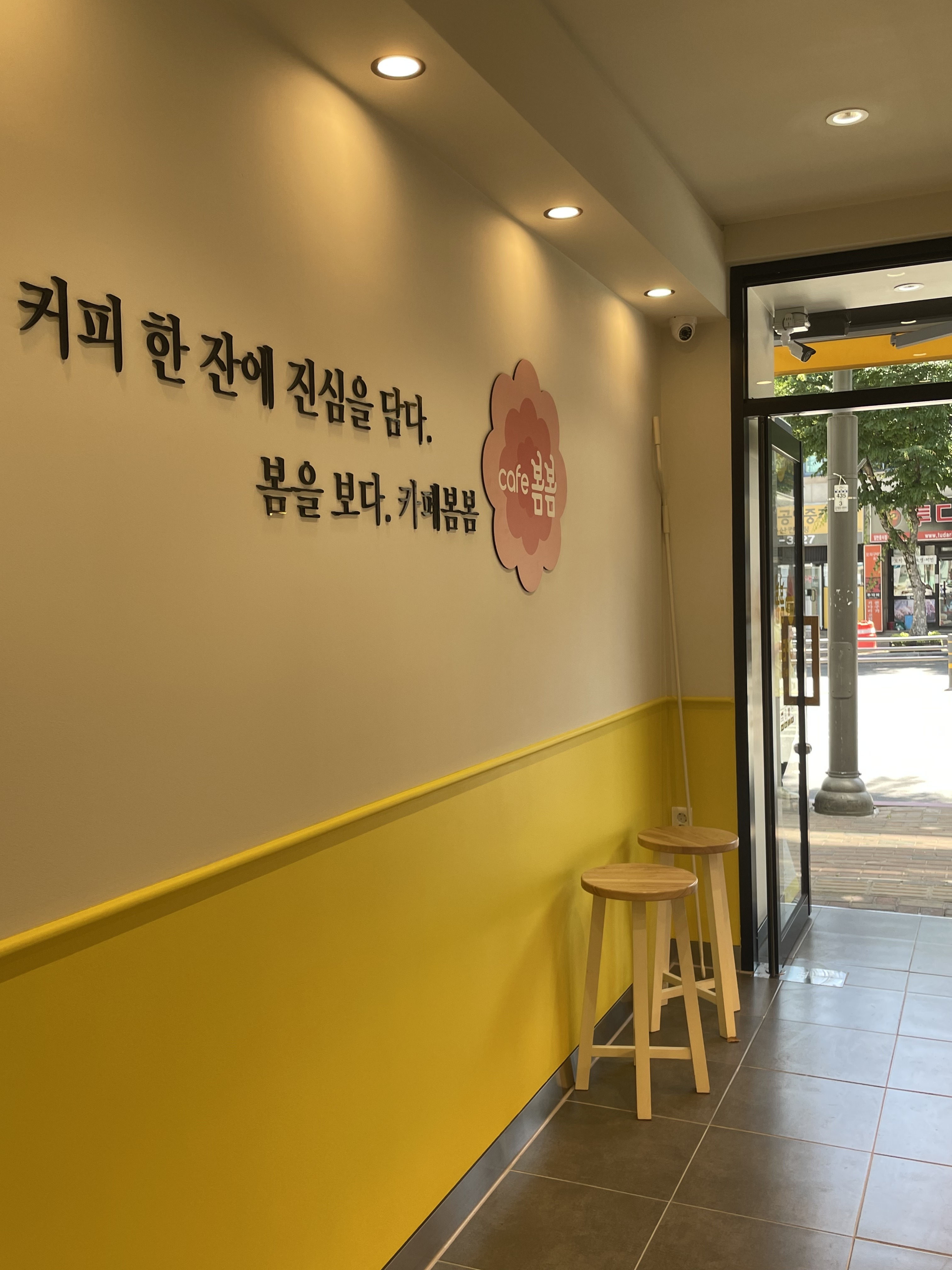 3번째 이미지