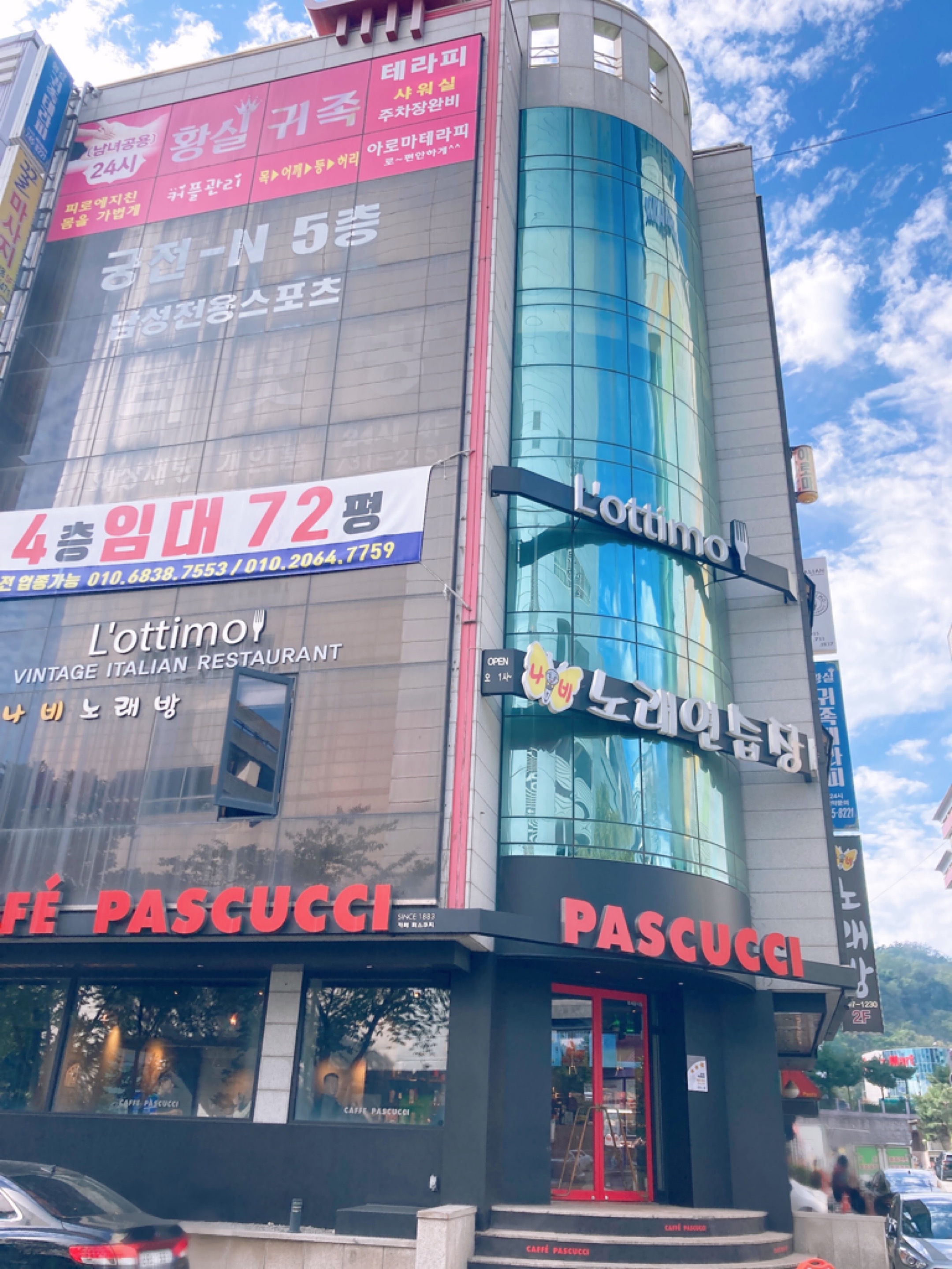 3번째 이미지
