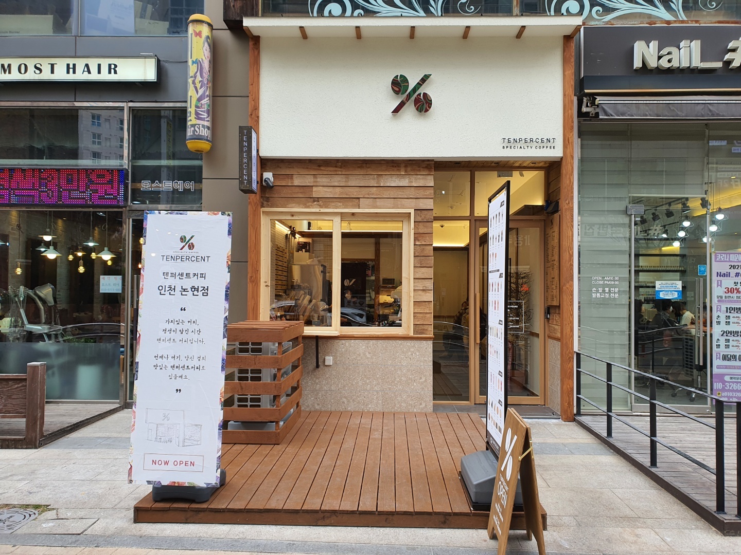 3번째 이미지