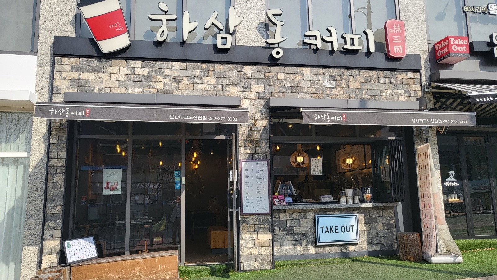 2번째 이미지