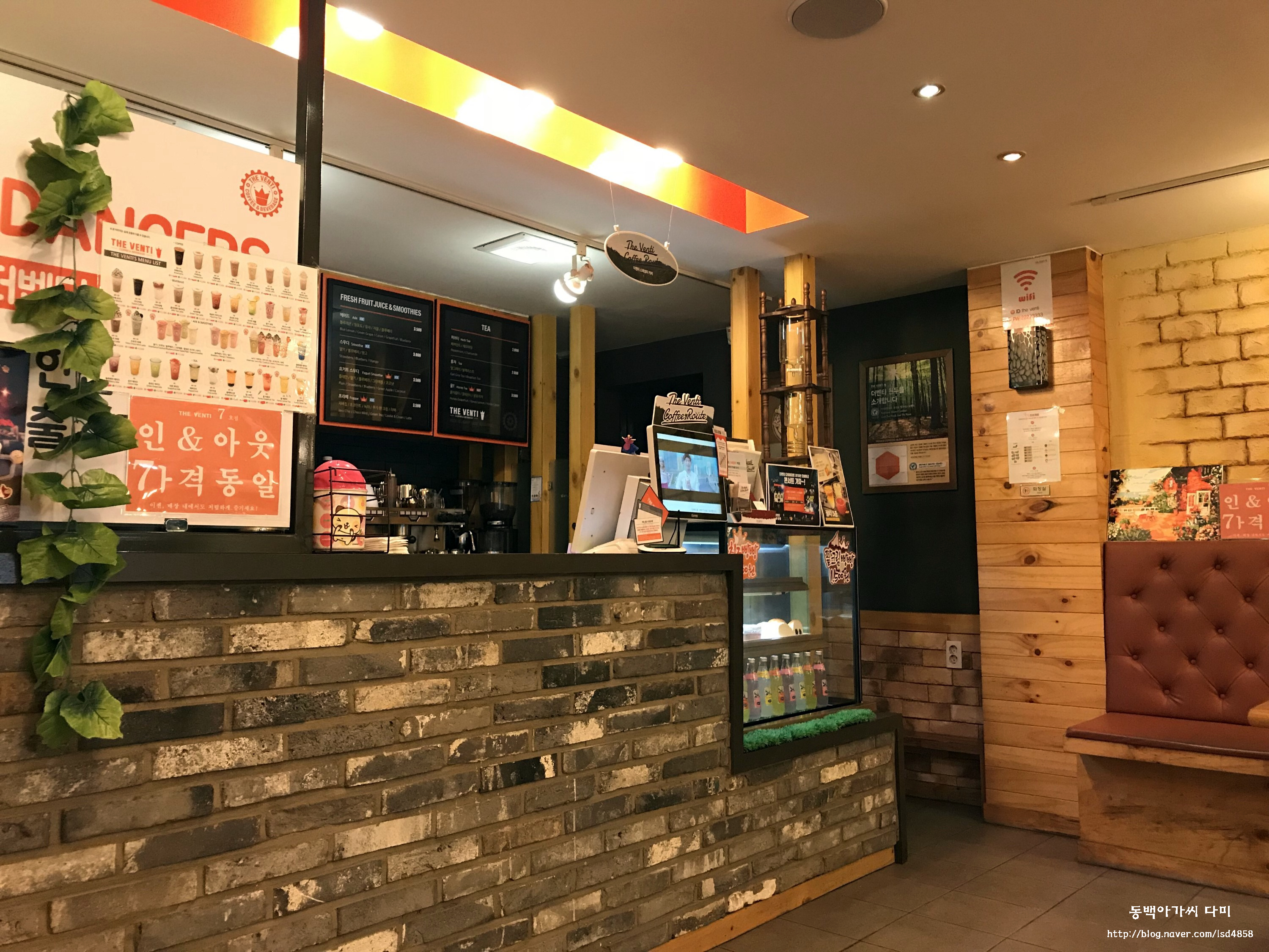 3번째 이미지