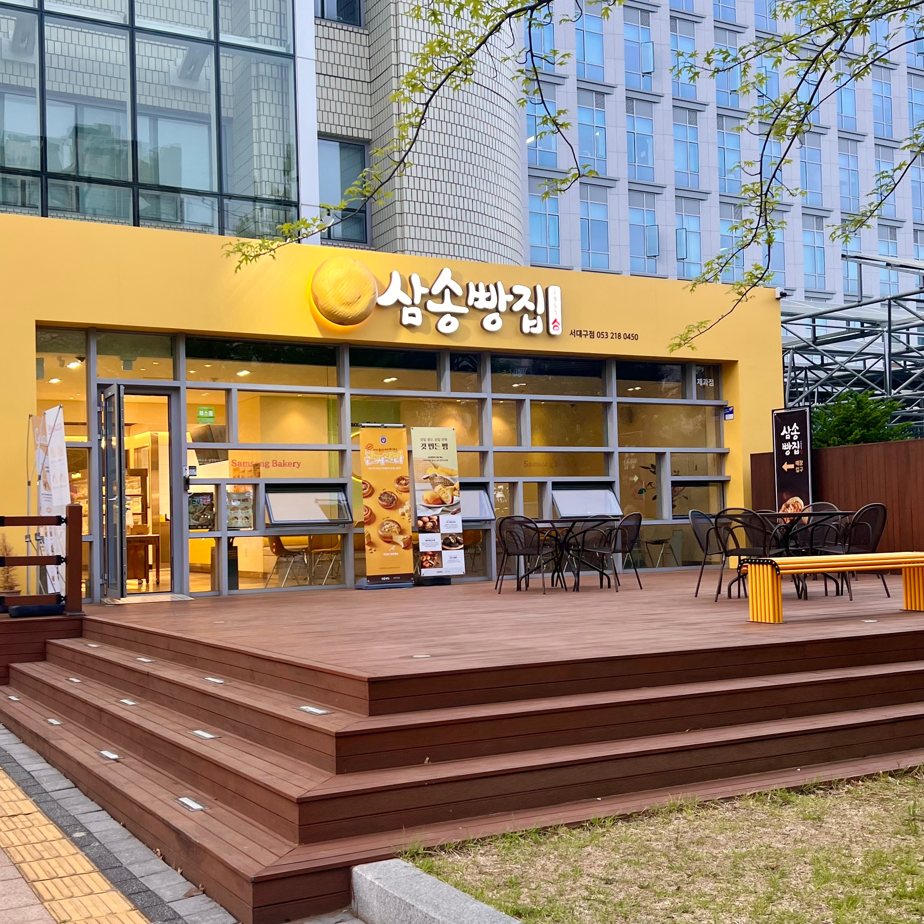 매장 이미지