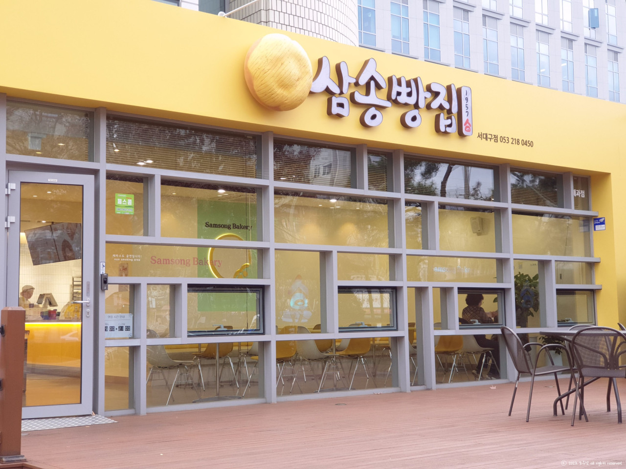 2번째 이미지