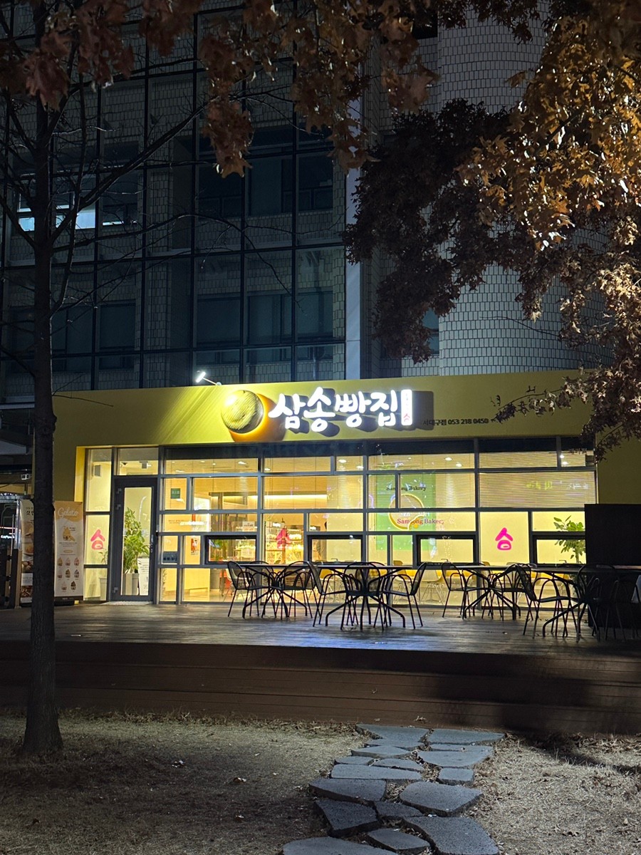 3번째 이미지
