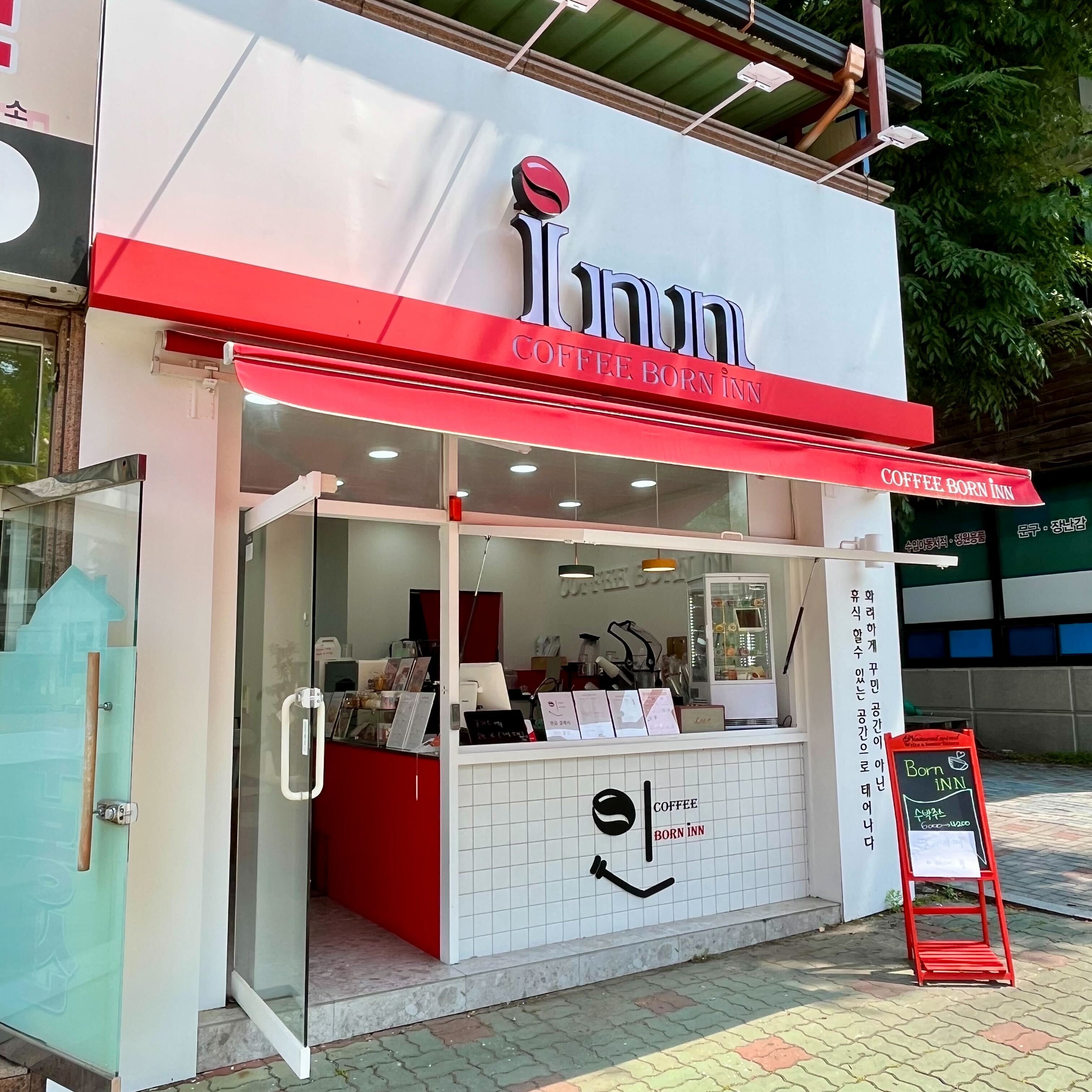 2번째 이미지