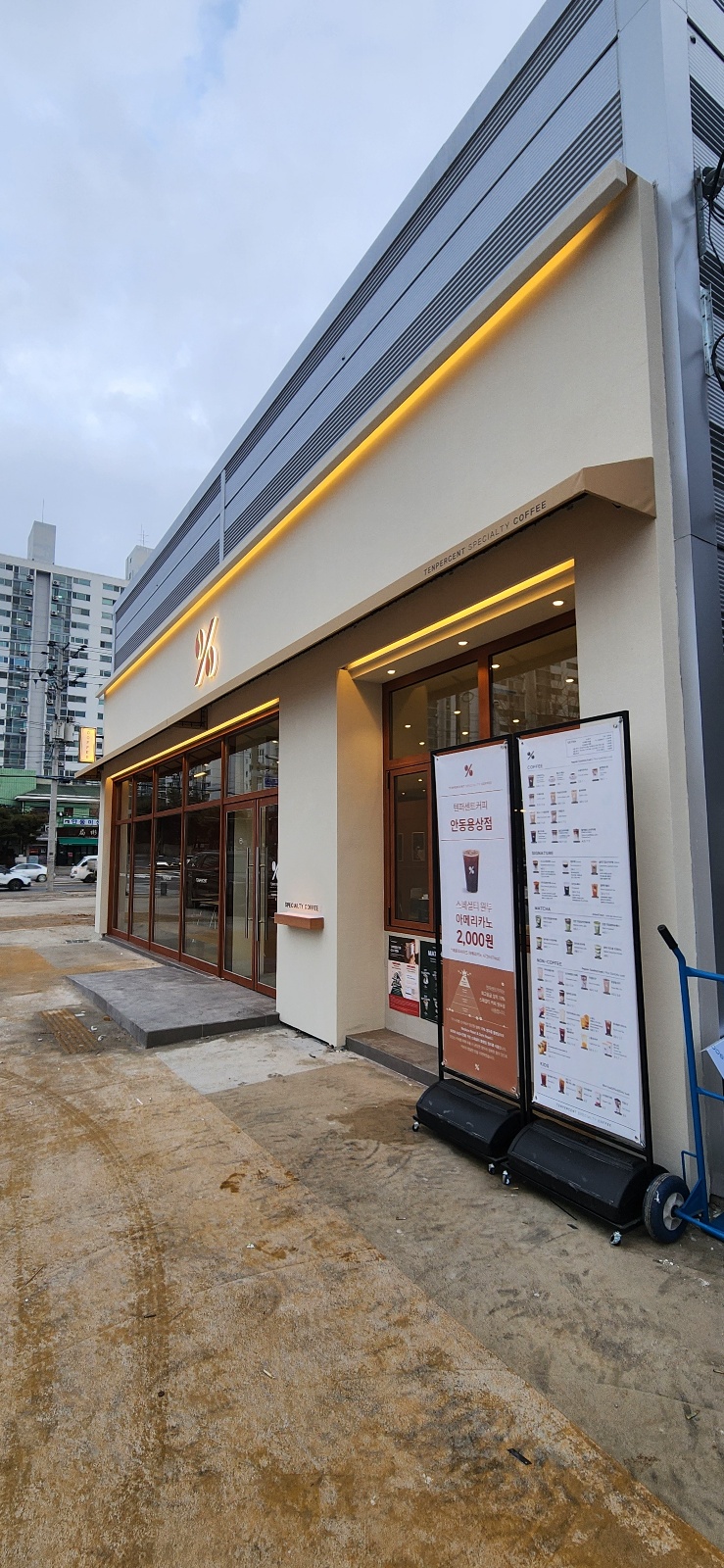 2번째 이미지