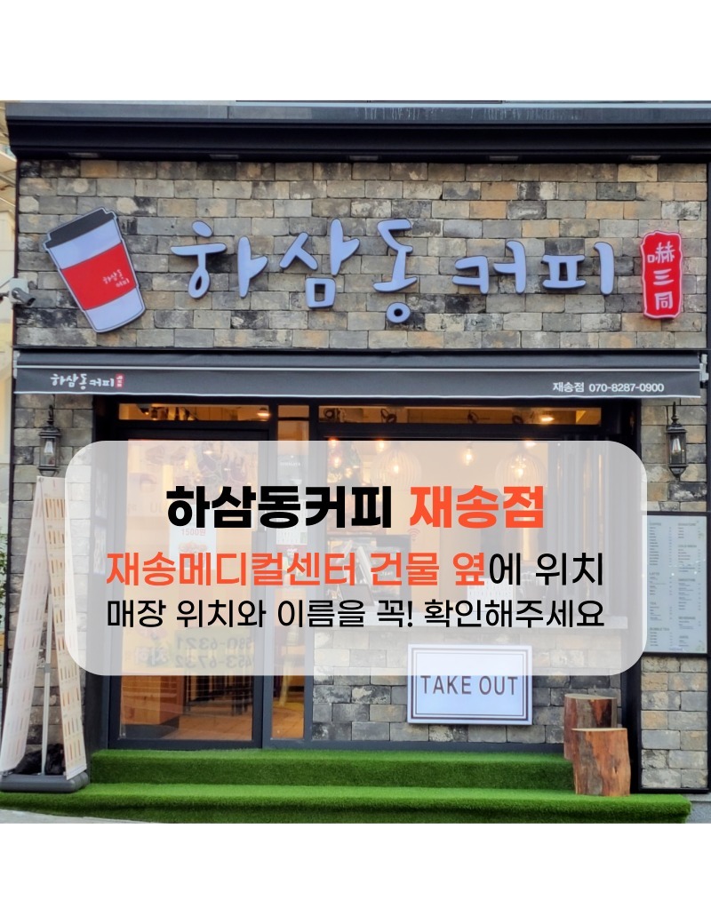 2번째 이미지