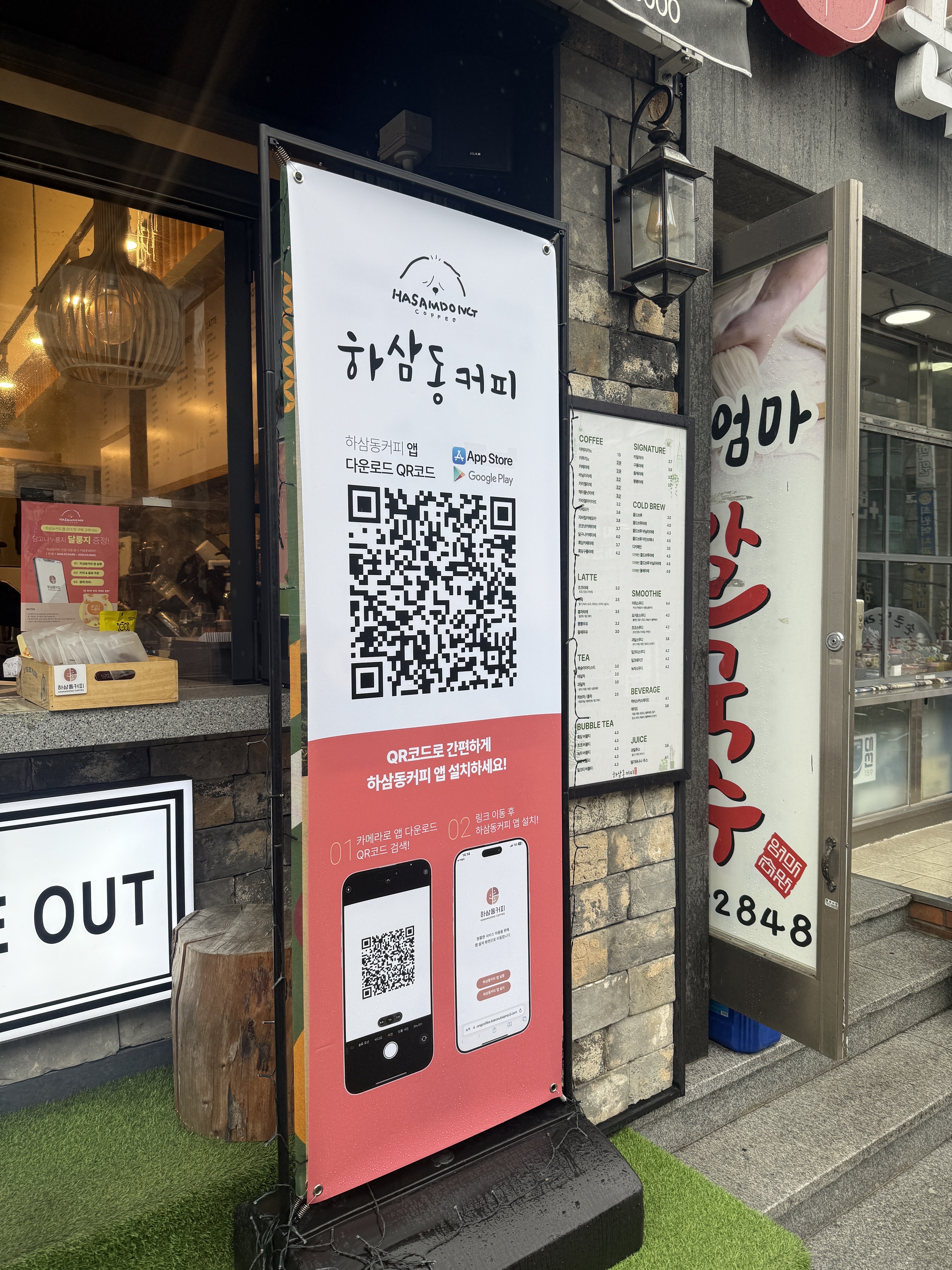 3번째 이미지