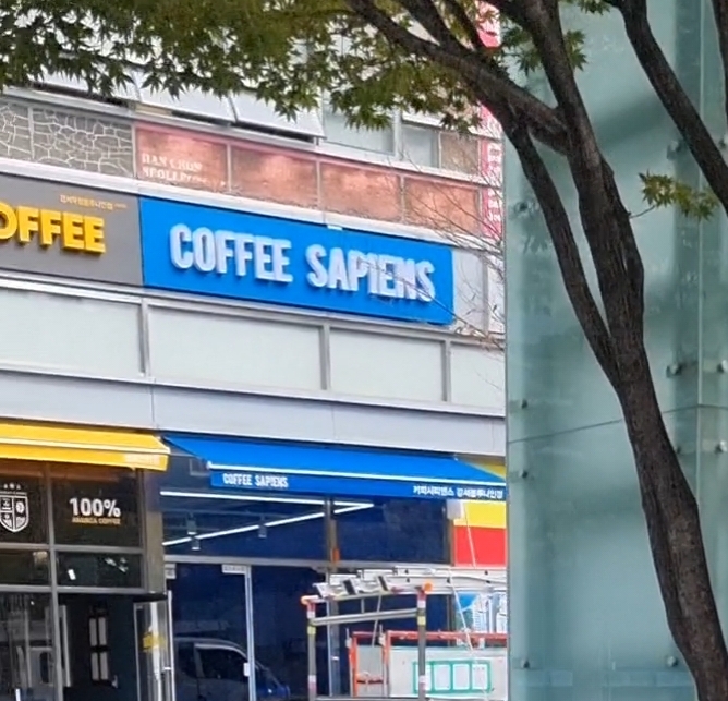 매장 이미지