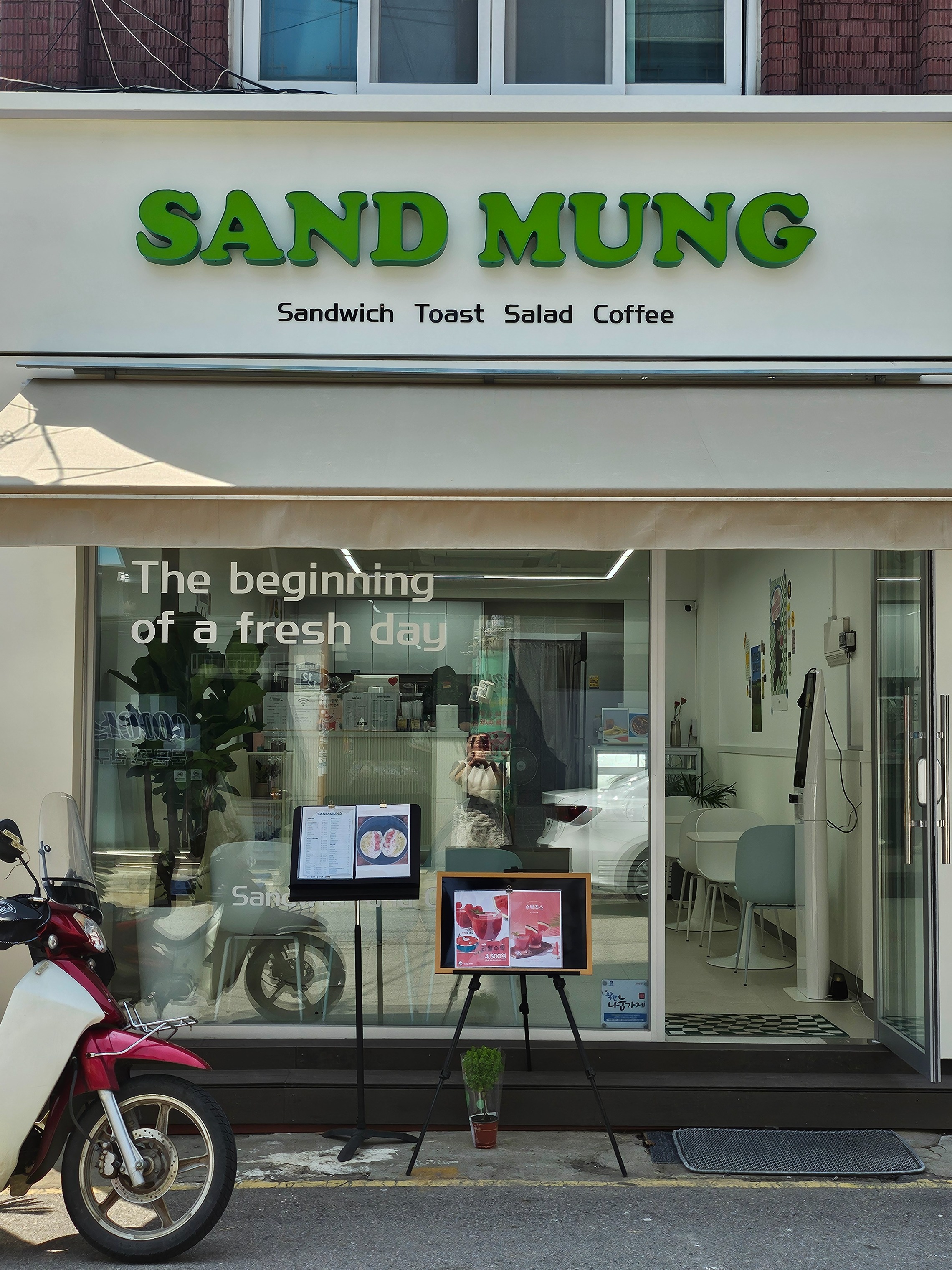 2번째 이미지