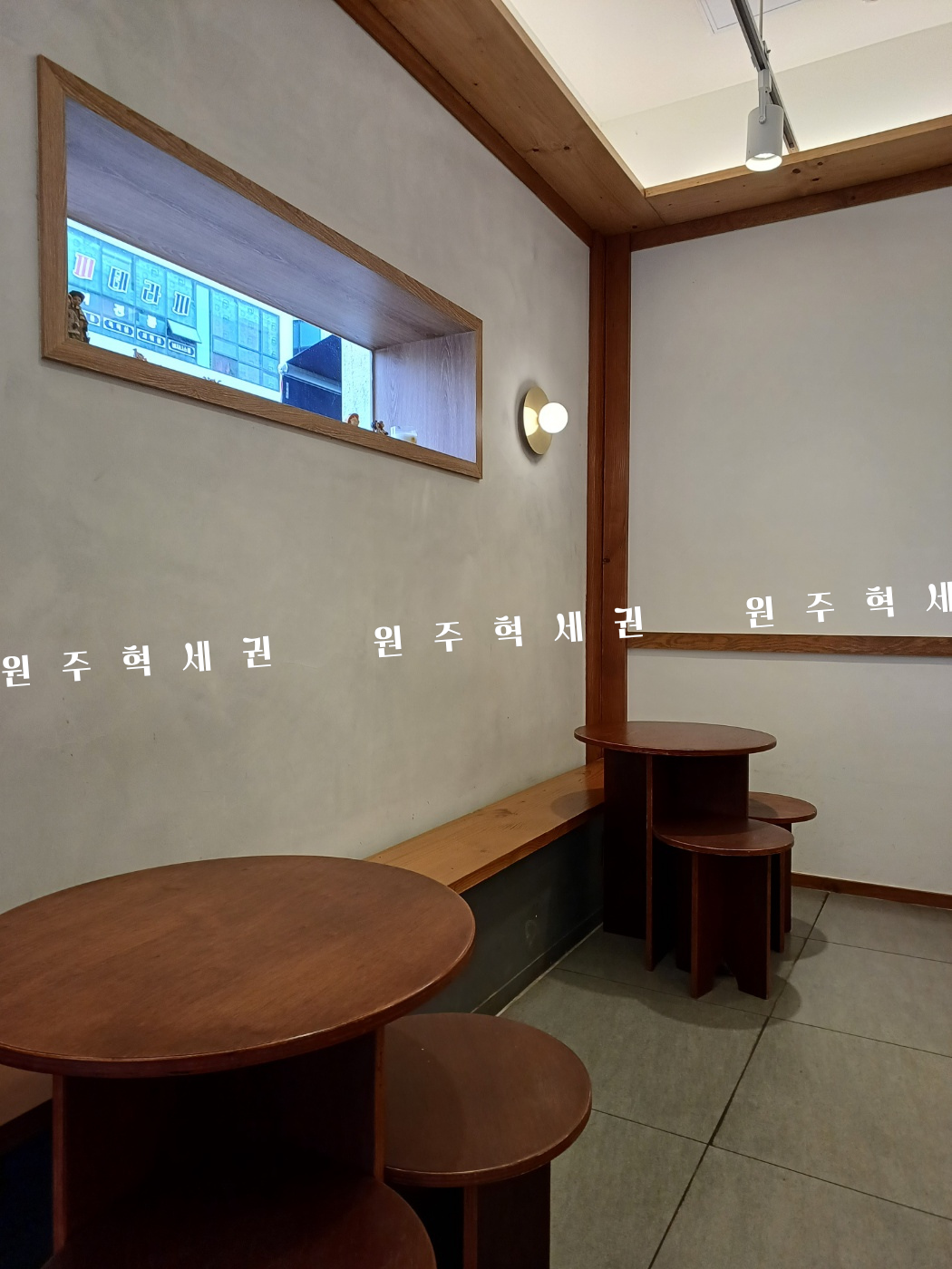 5번째 이미지