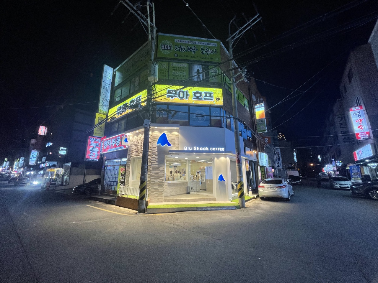2번째 이미지