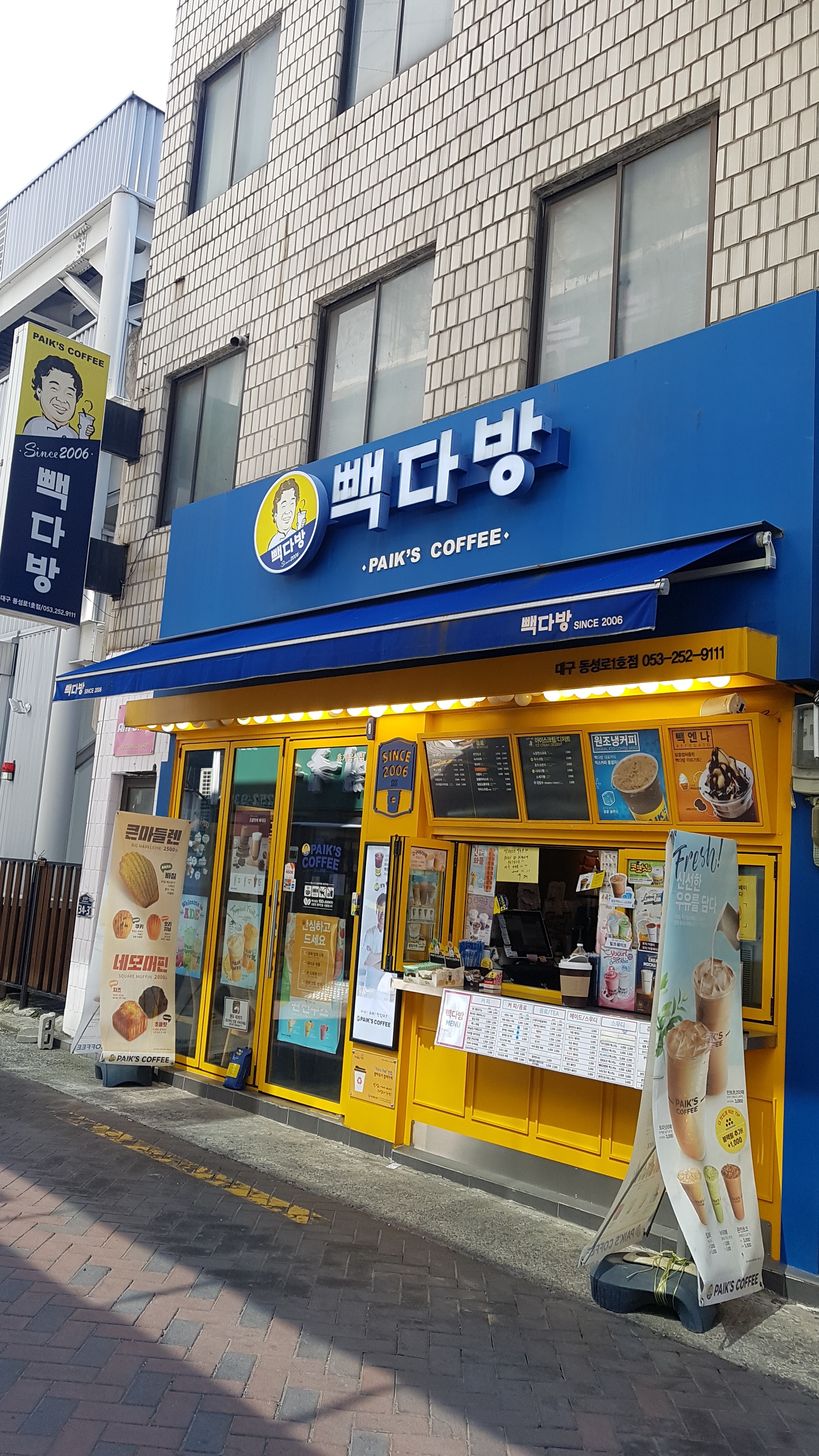 2번째 이미지