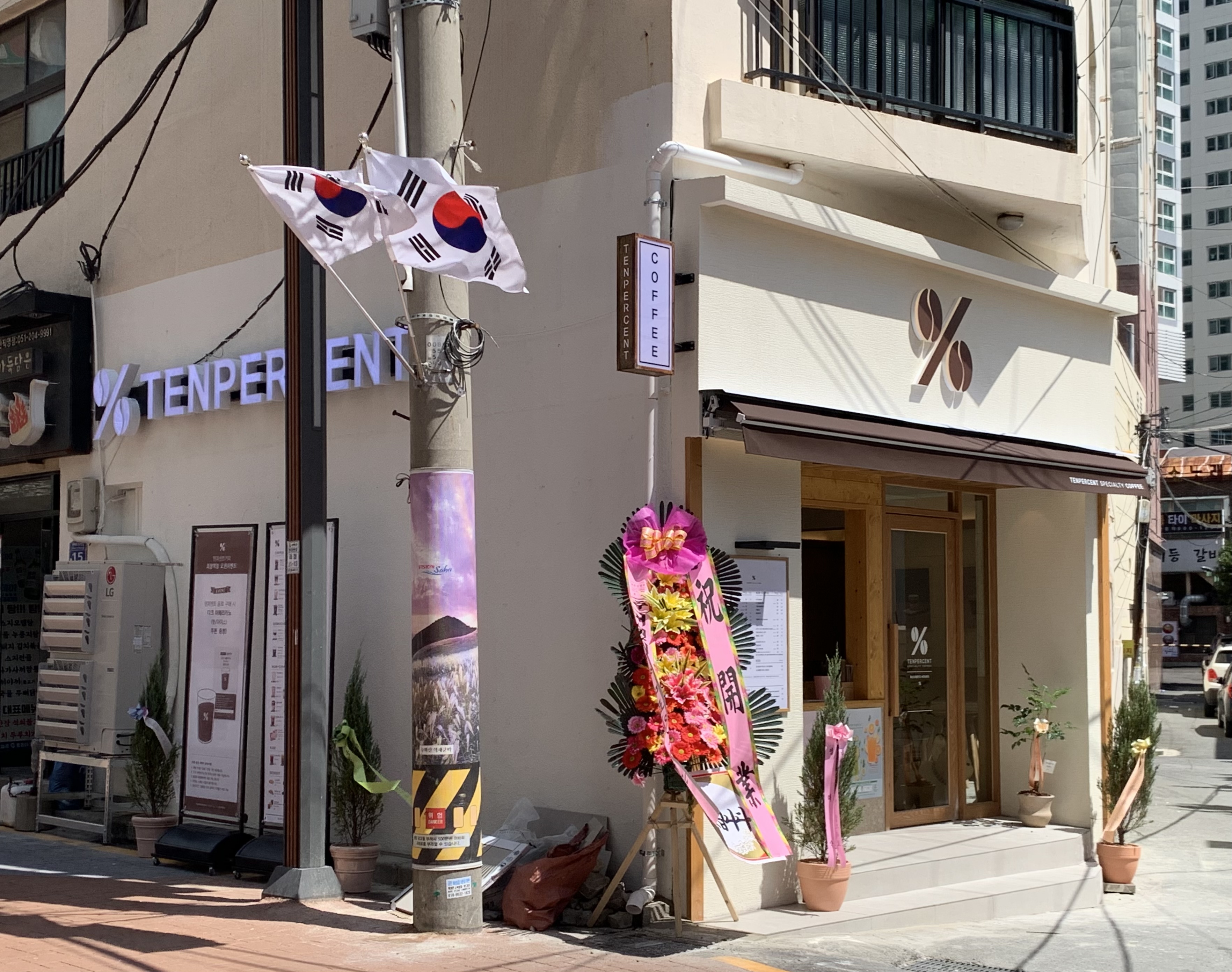 3번째 이미지