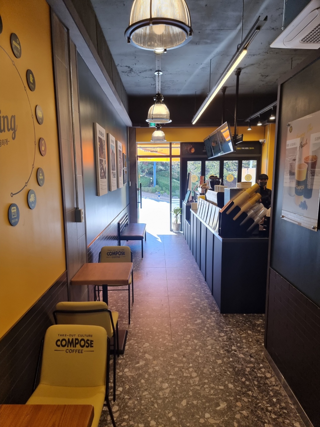 5번째 이미지
