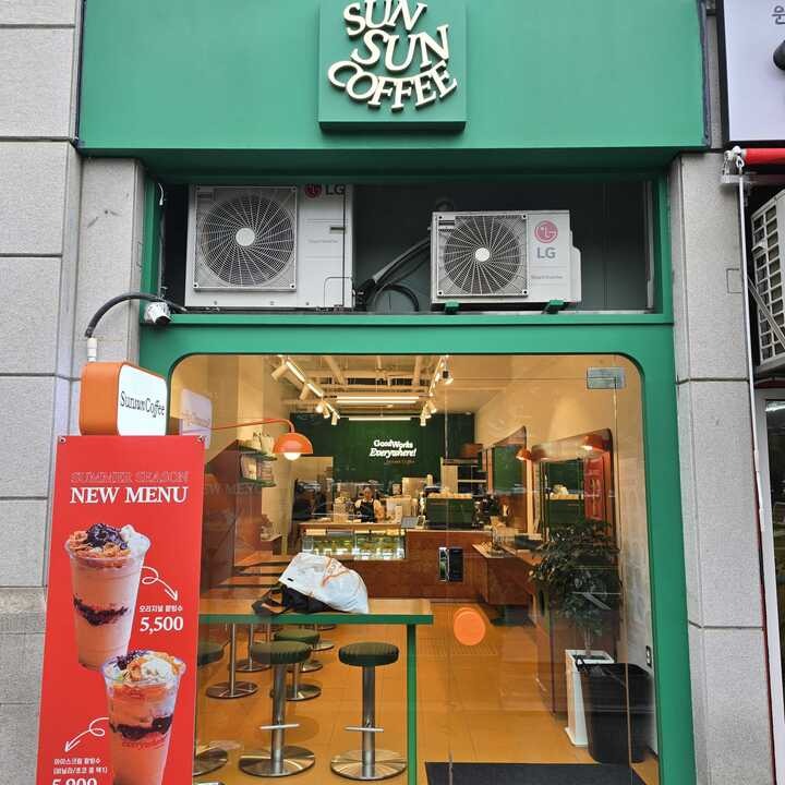 매장 이미지