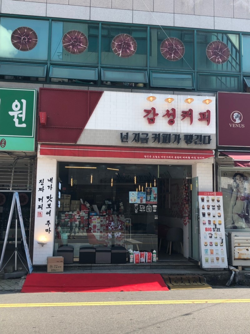 3번째 이미지