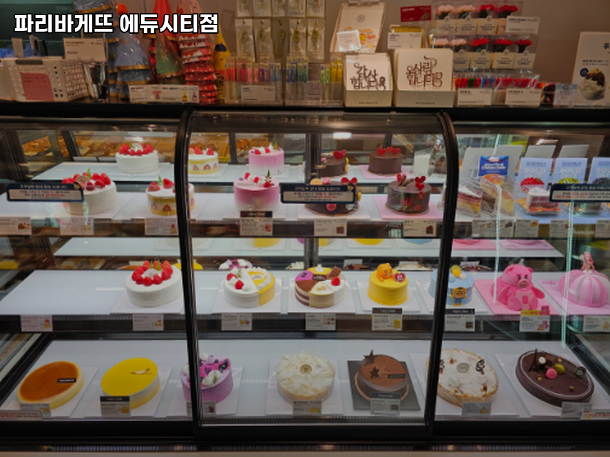 3번째 이미지