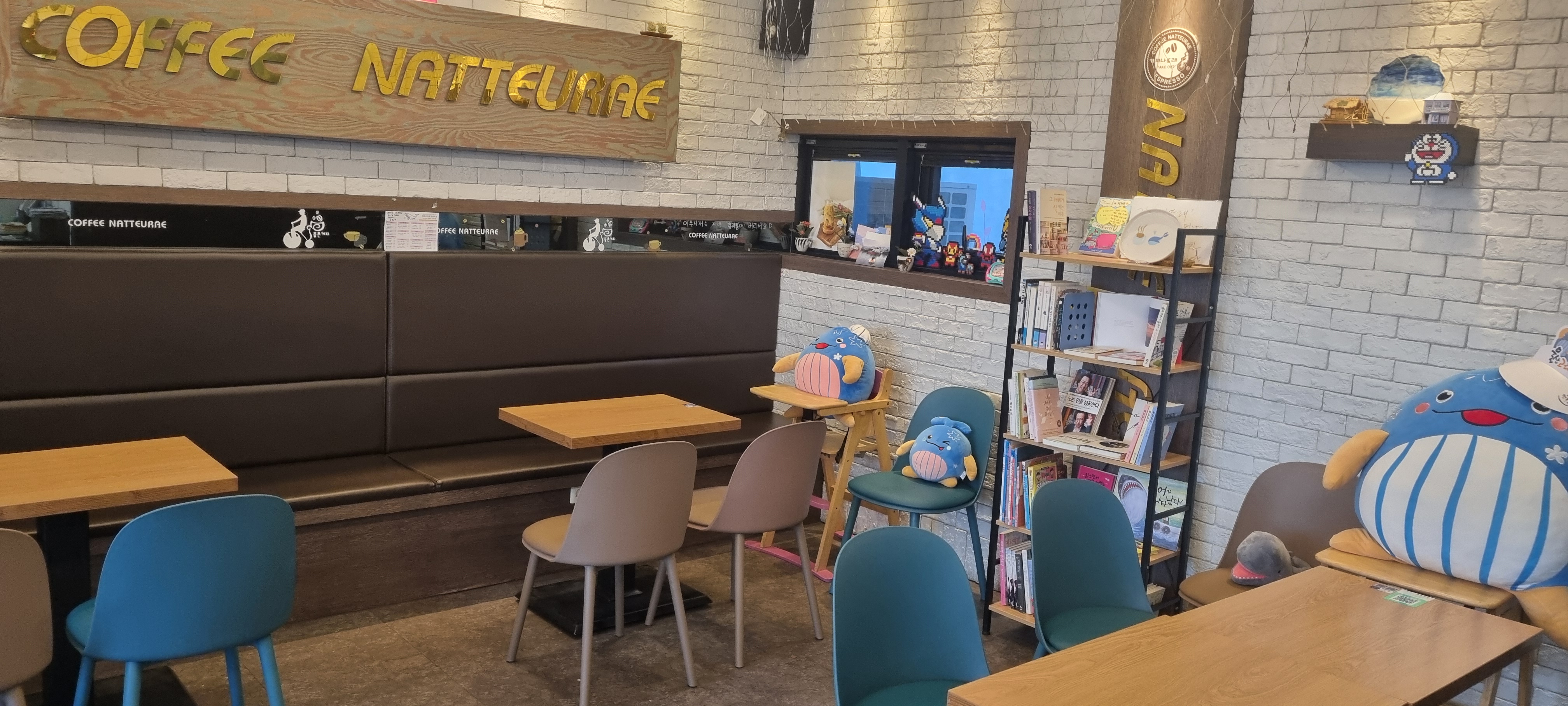 4번째 이미지