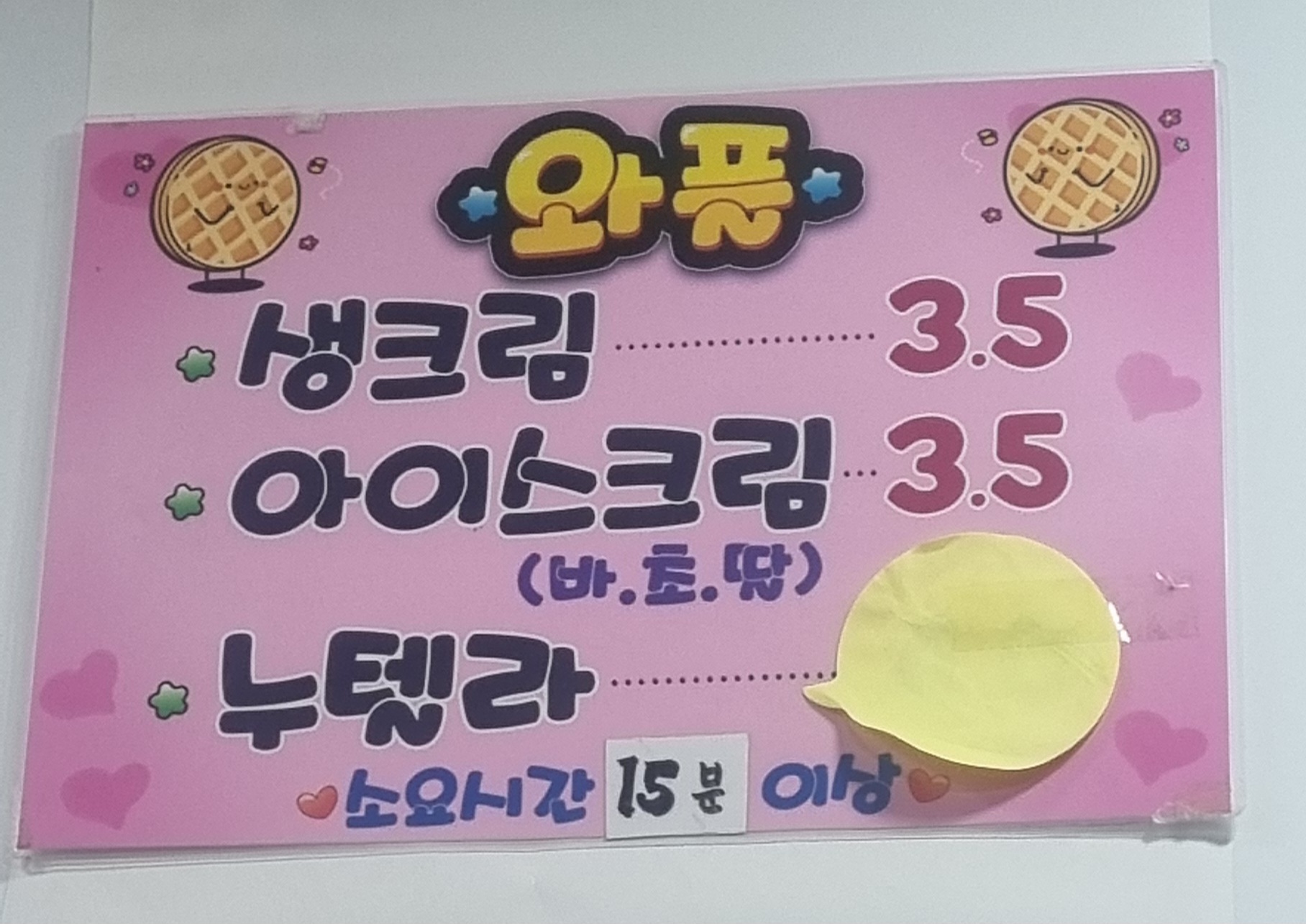 메뉴 이미지