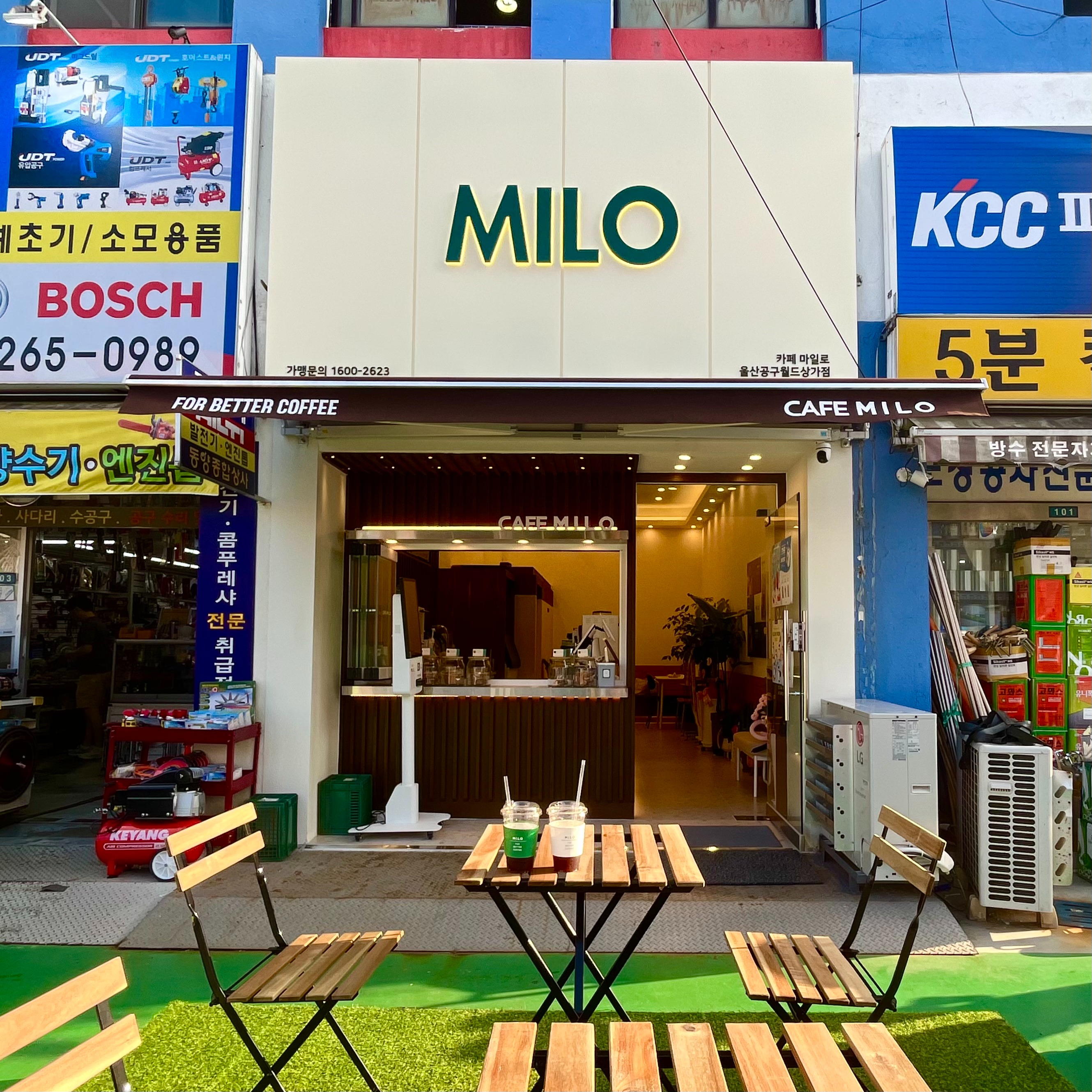 매장 이미지