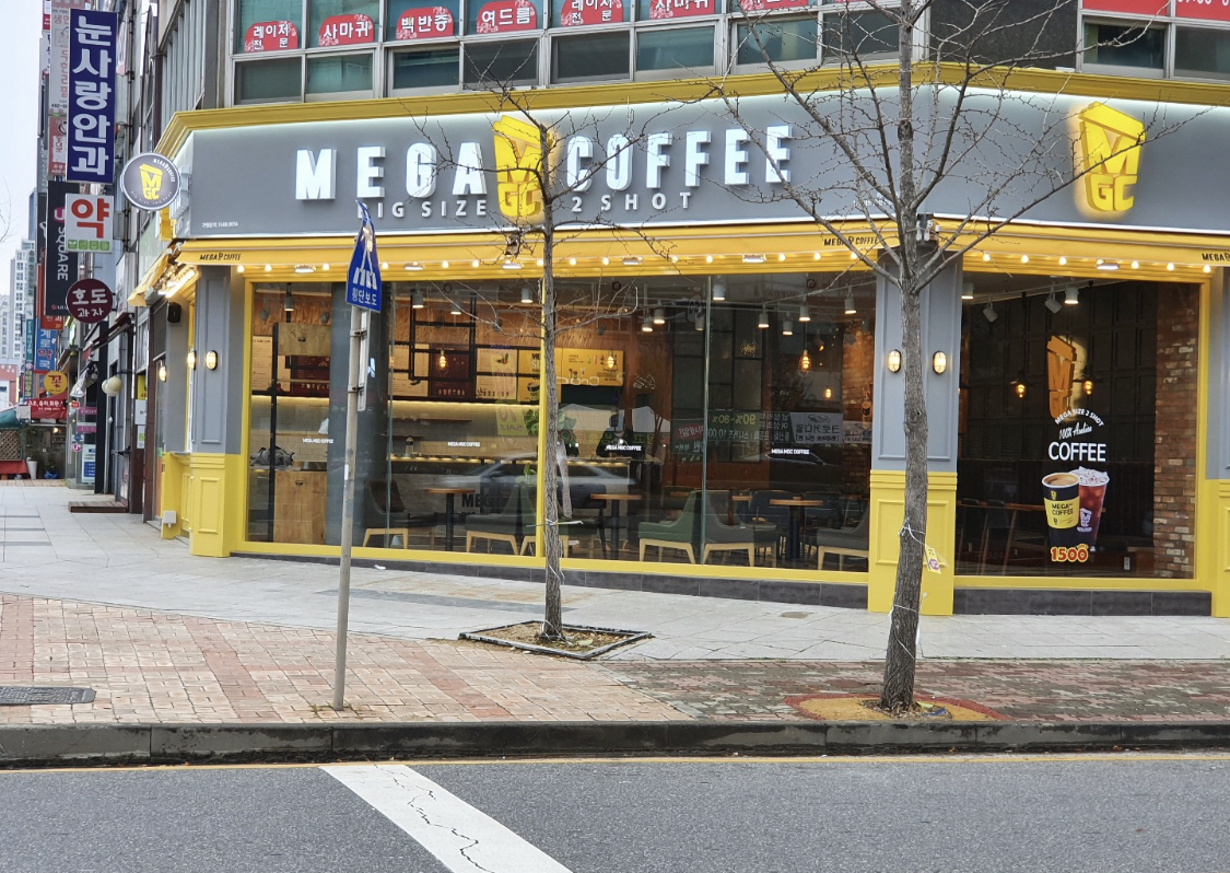 2번째 이미지
