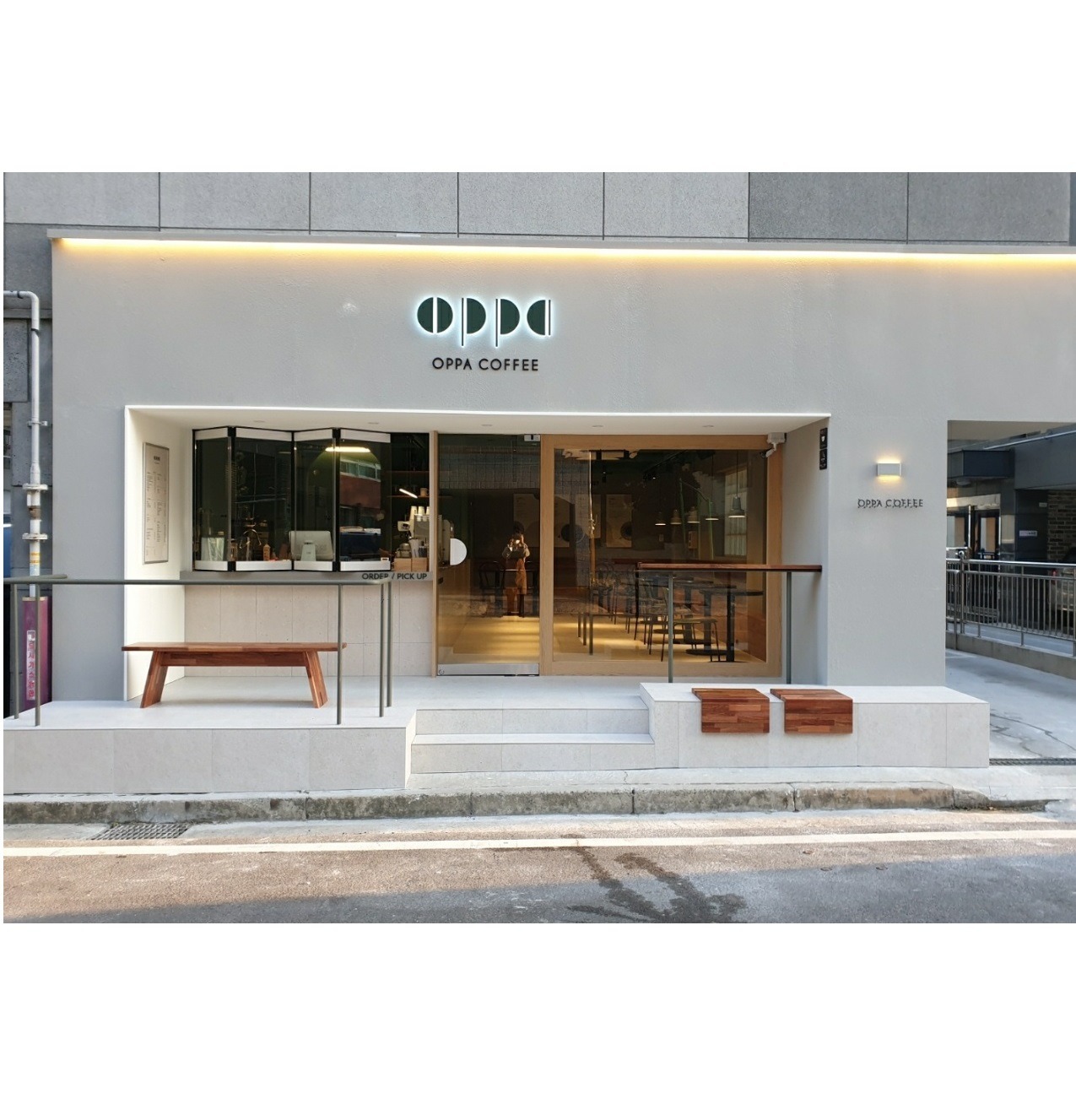 오빠커피 외동점