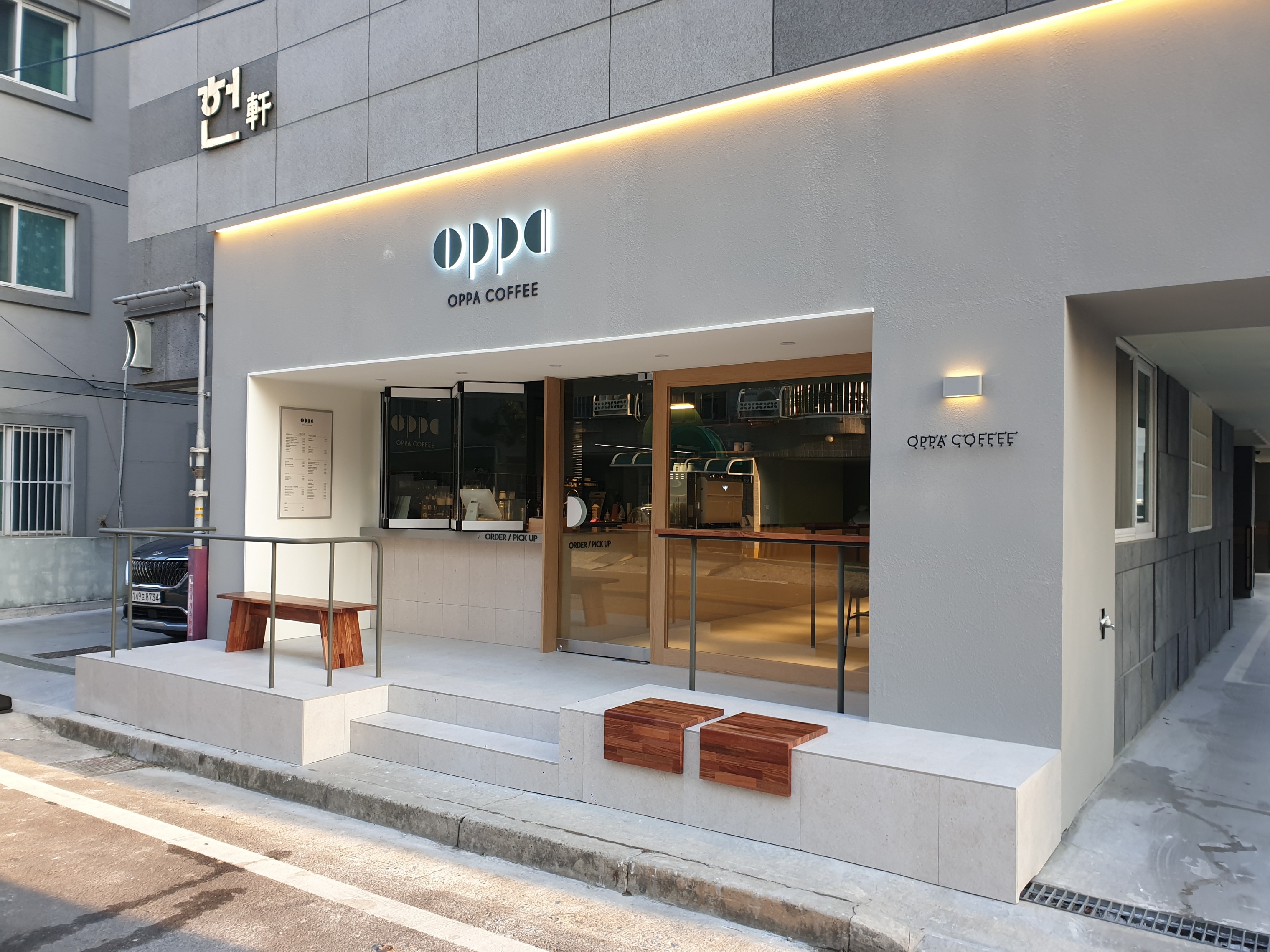 2번째 이미지