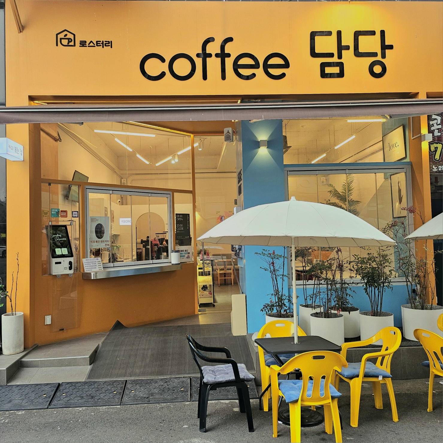 2번째 이미지