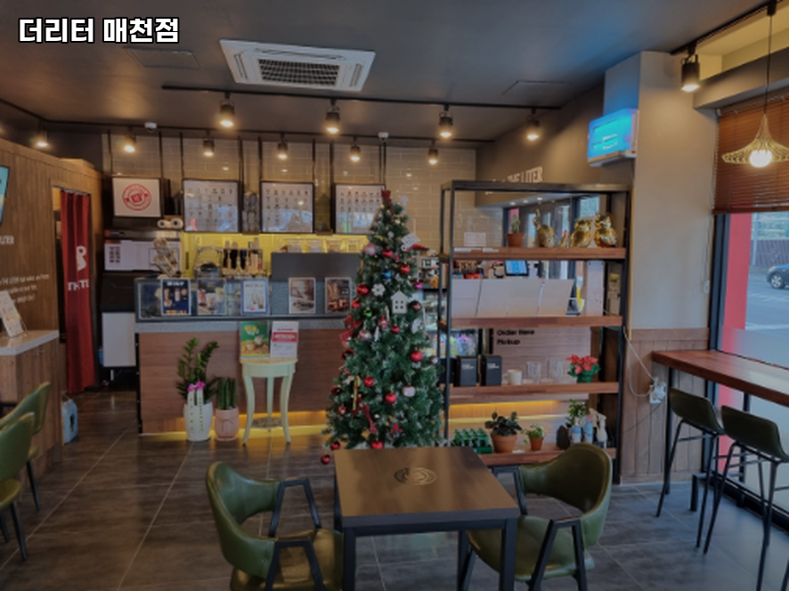 4번째 이미지