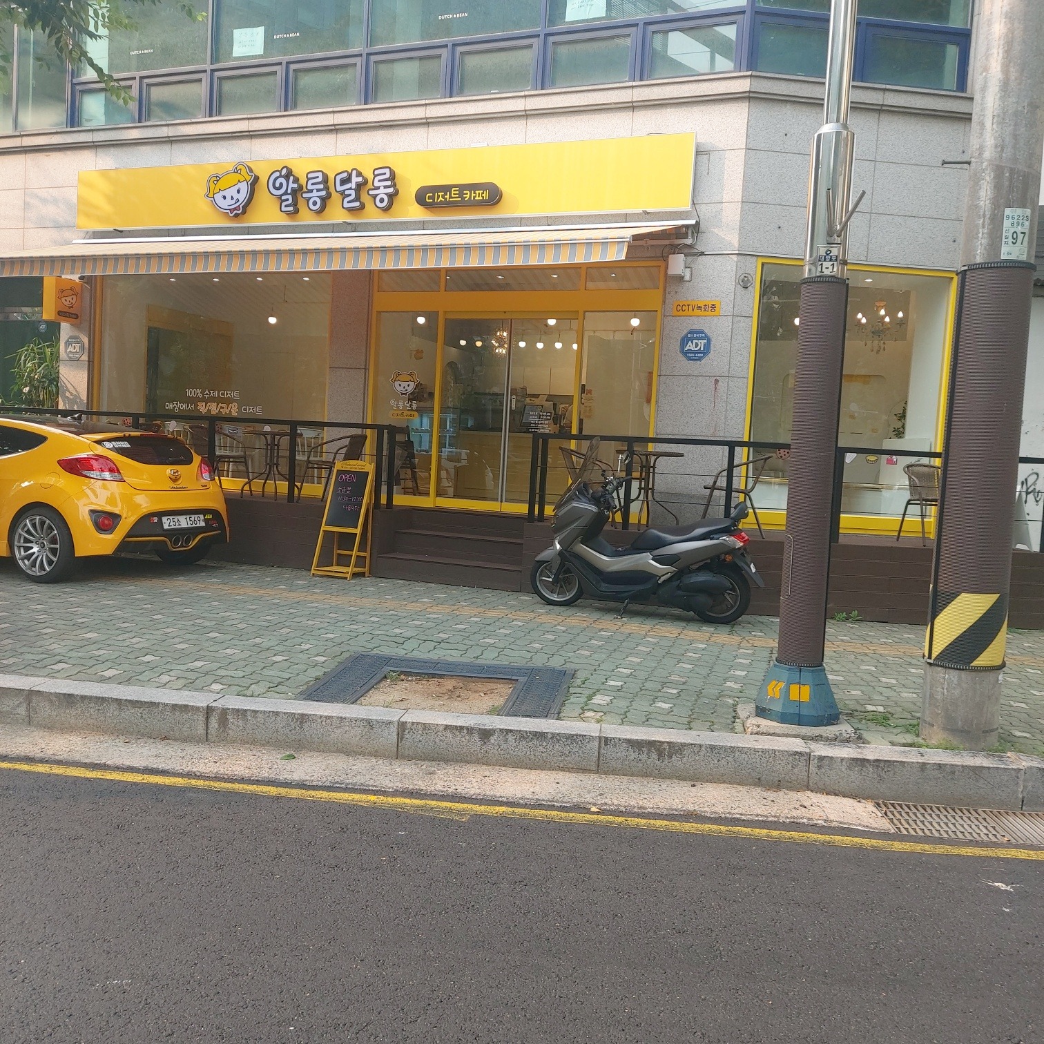 매장 이미지