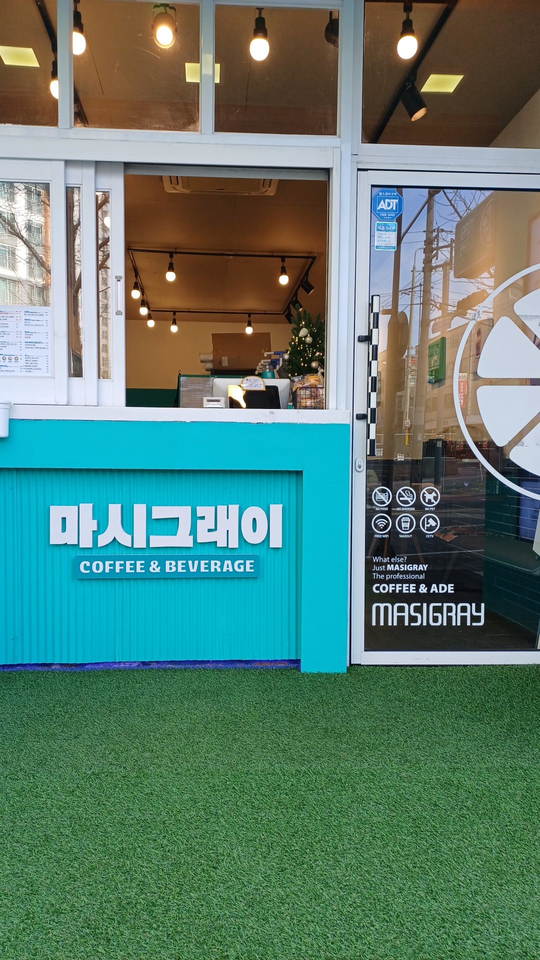 2번째 이미지