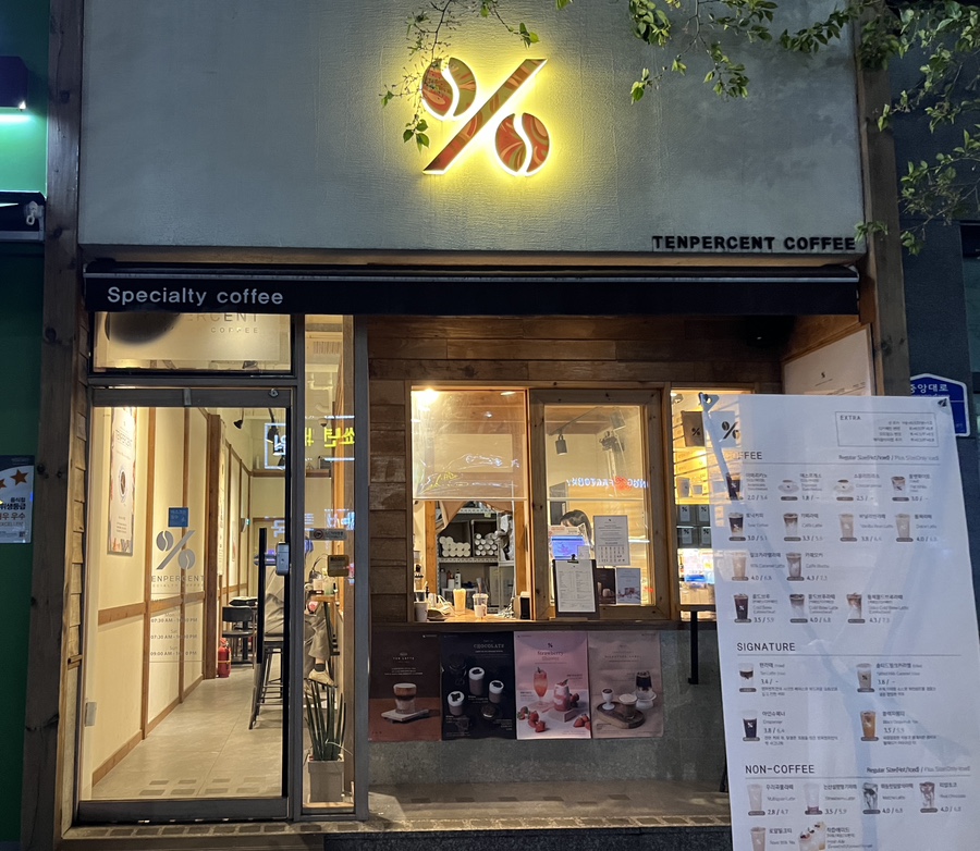 2번째 이미지